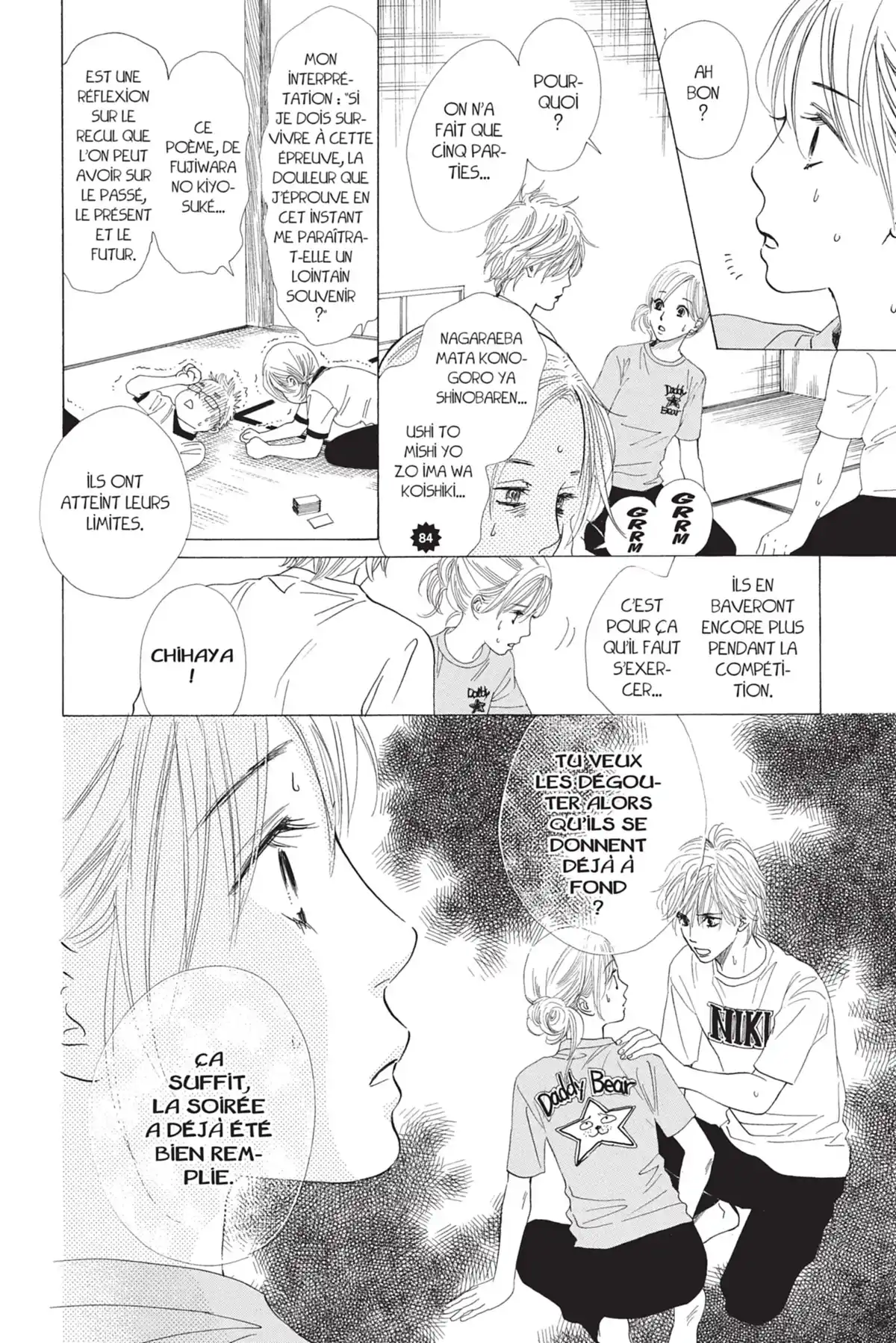Chihayafuru Volume 3 page 54