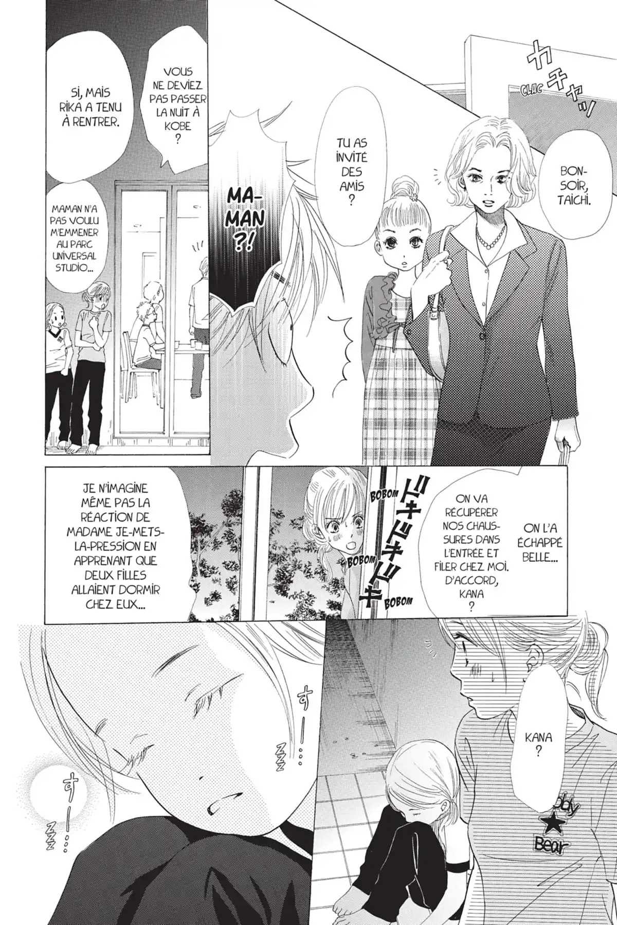 Chihayafuru Volume 3 page 56
