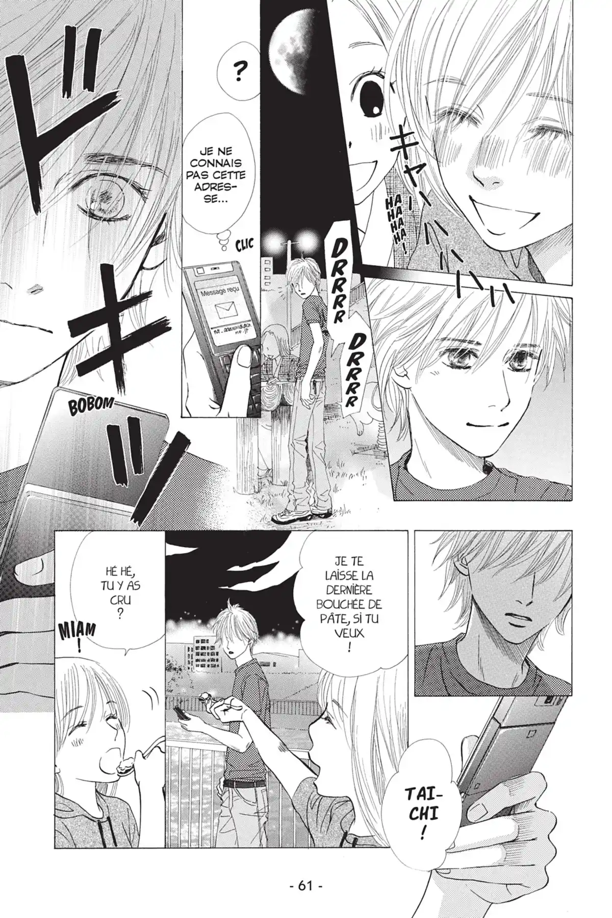 Chihayafuru Volume 3 page 63