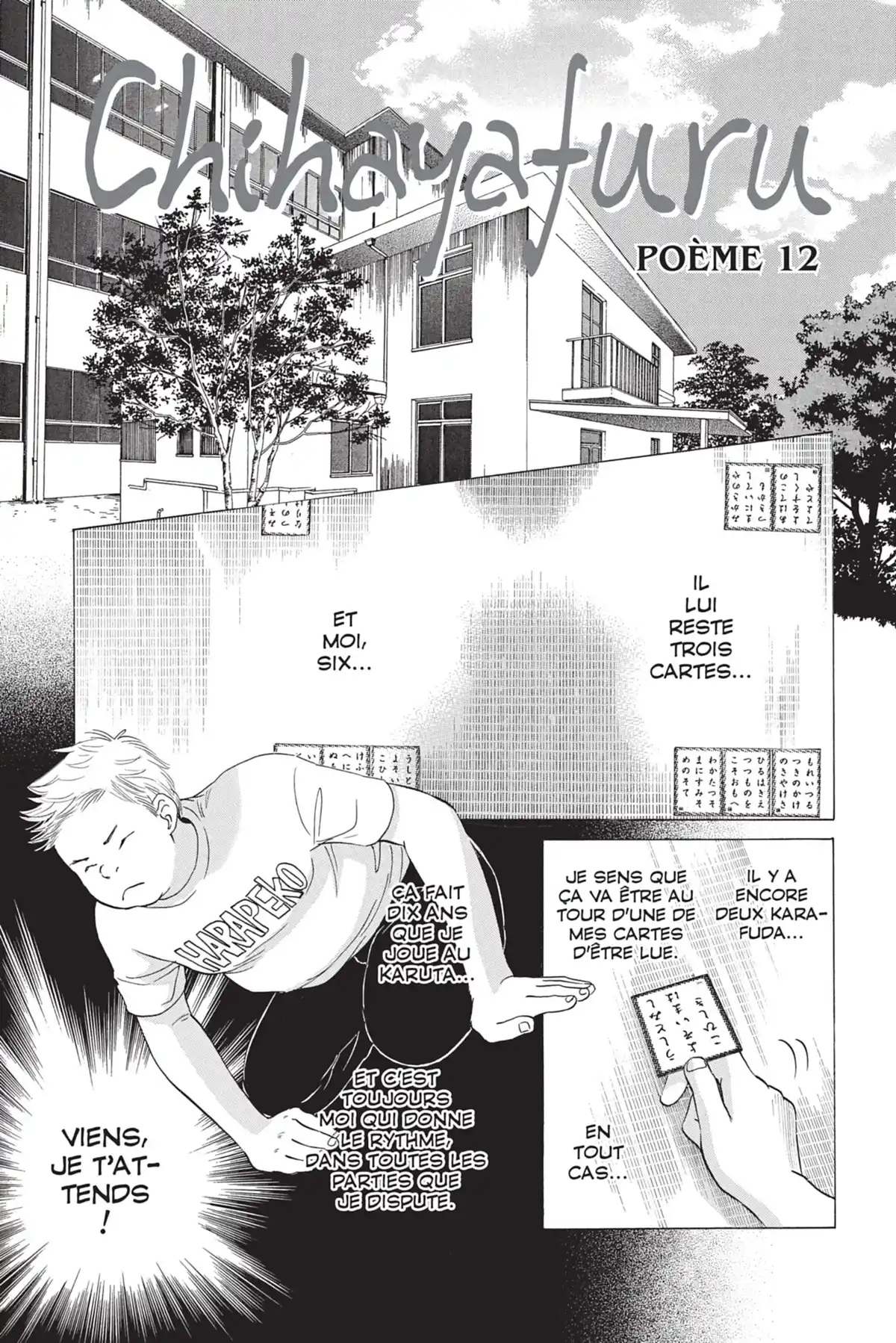 Chihayafuru Volume 3 page 7