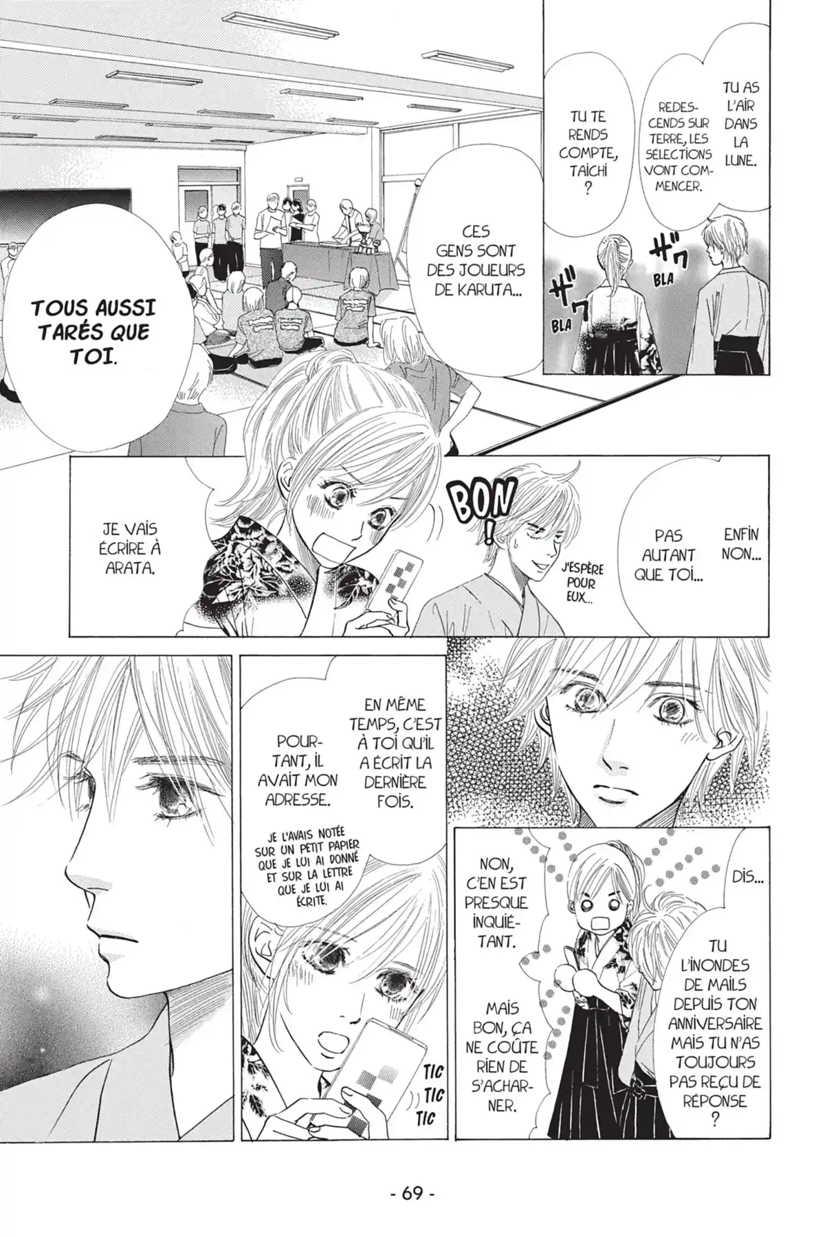 Chihayafuru Volume 3 page 71