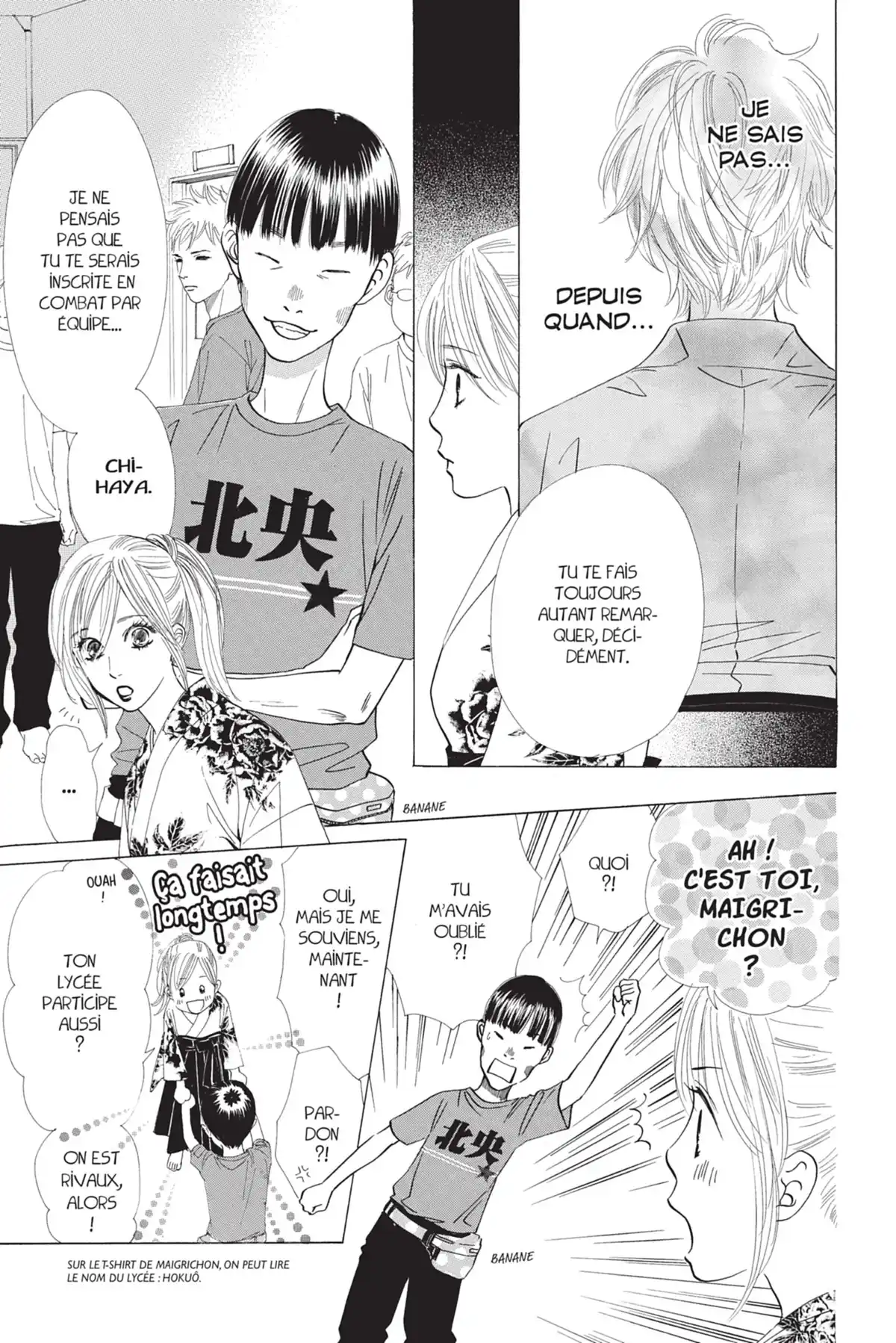 Chihayafuru Volume 3 page 73