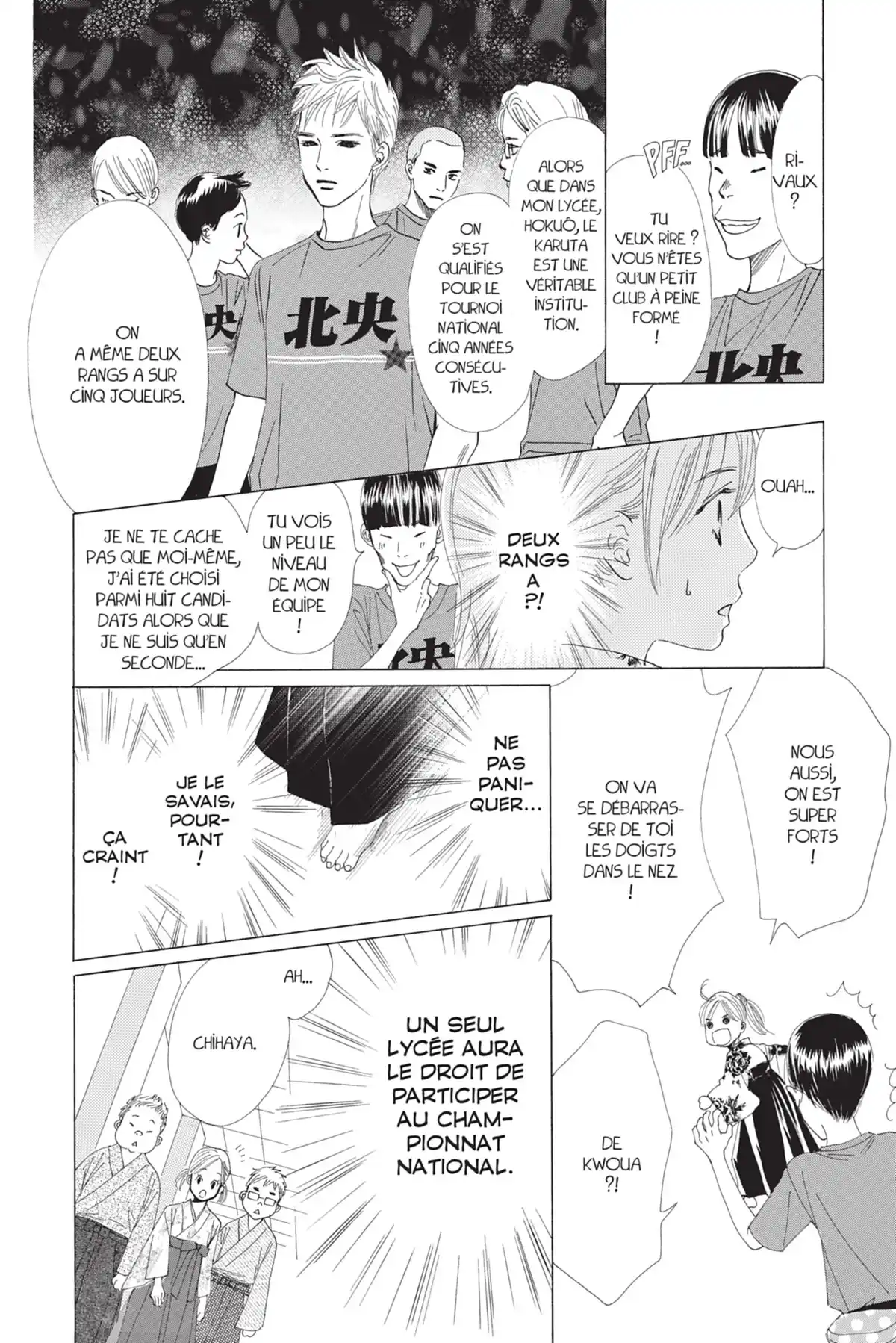 Chihayafuru Volume 3 page 74