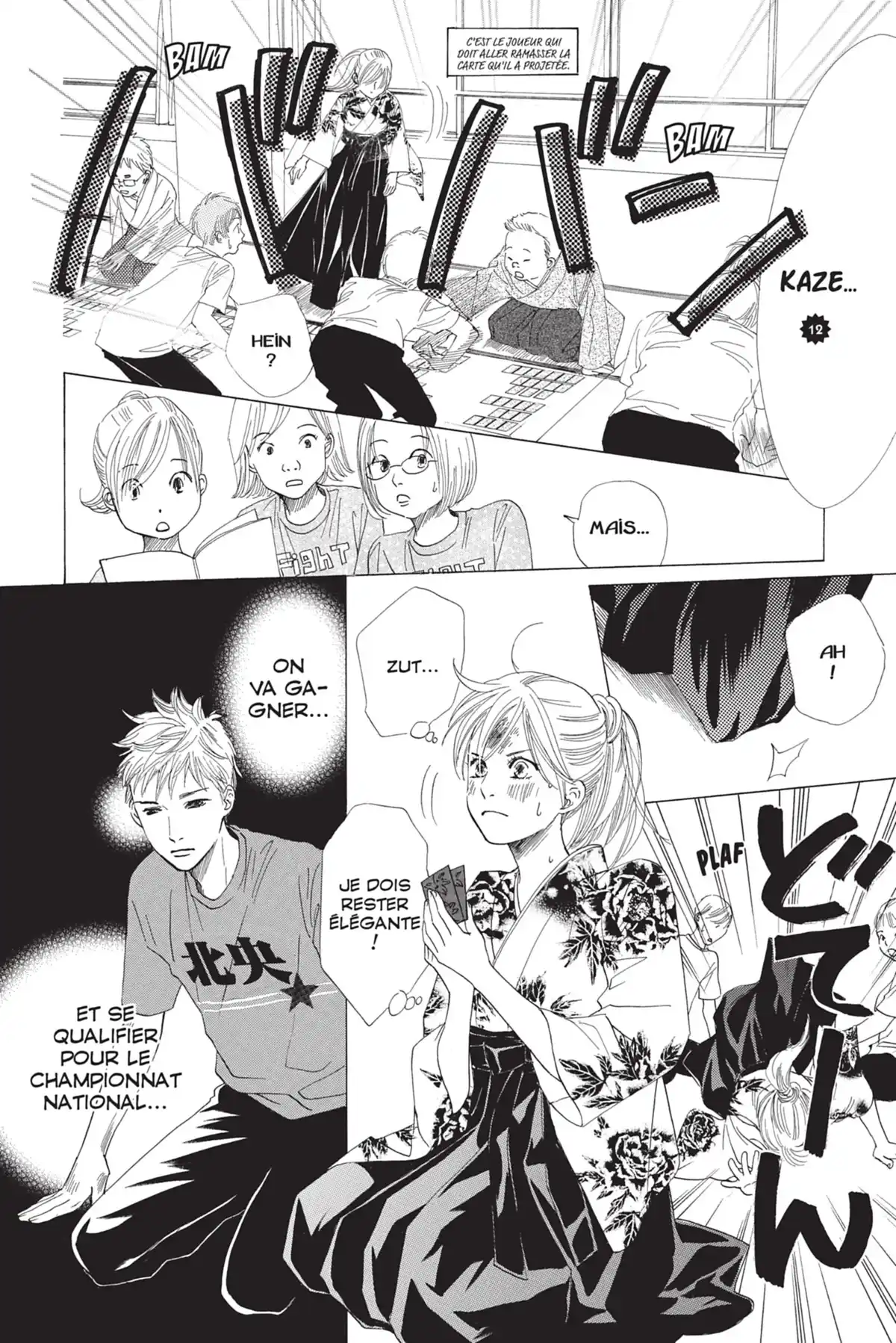 Chihayafuru Volume 3 page 80