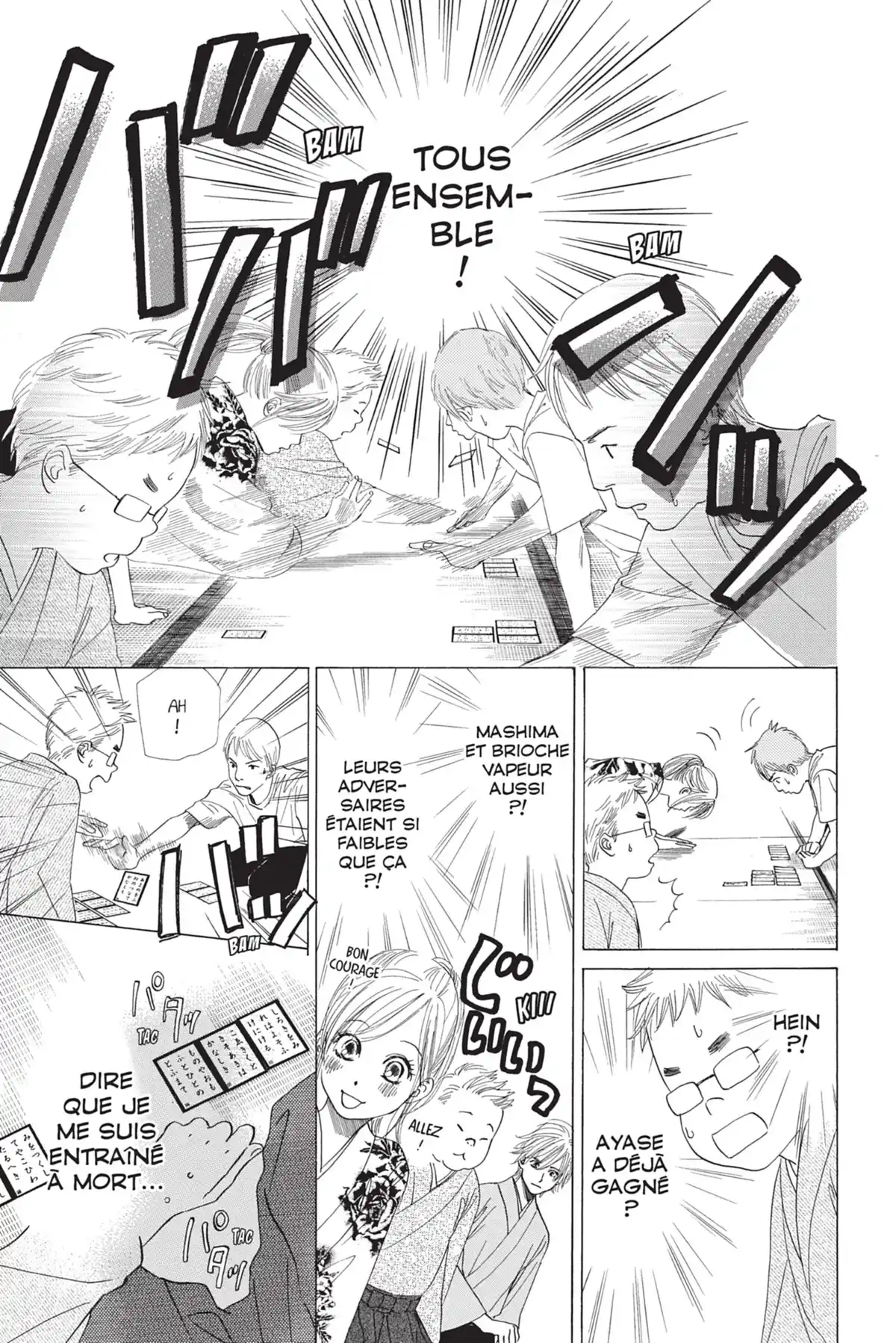Chihayafuru Volume 3 page 81