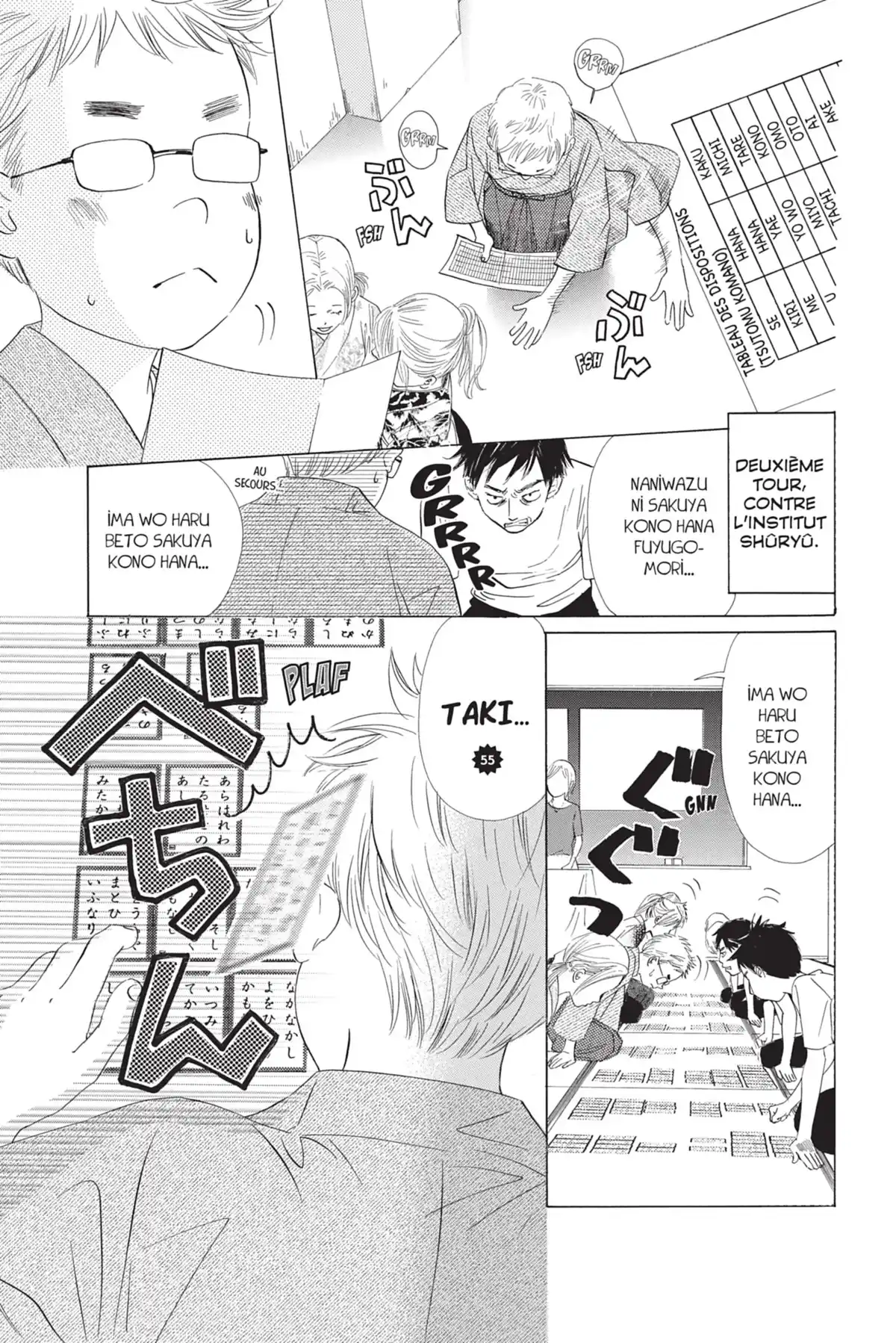 Chihayafuru Volume 3 page 85