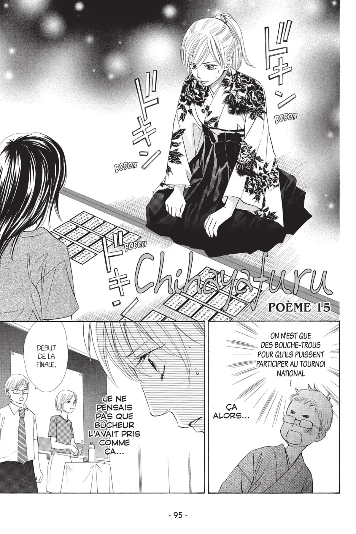 Chihayafuru Volume 3 page 97