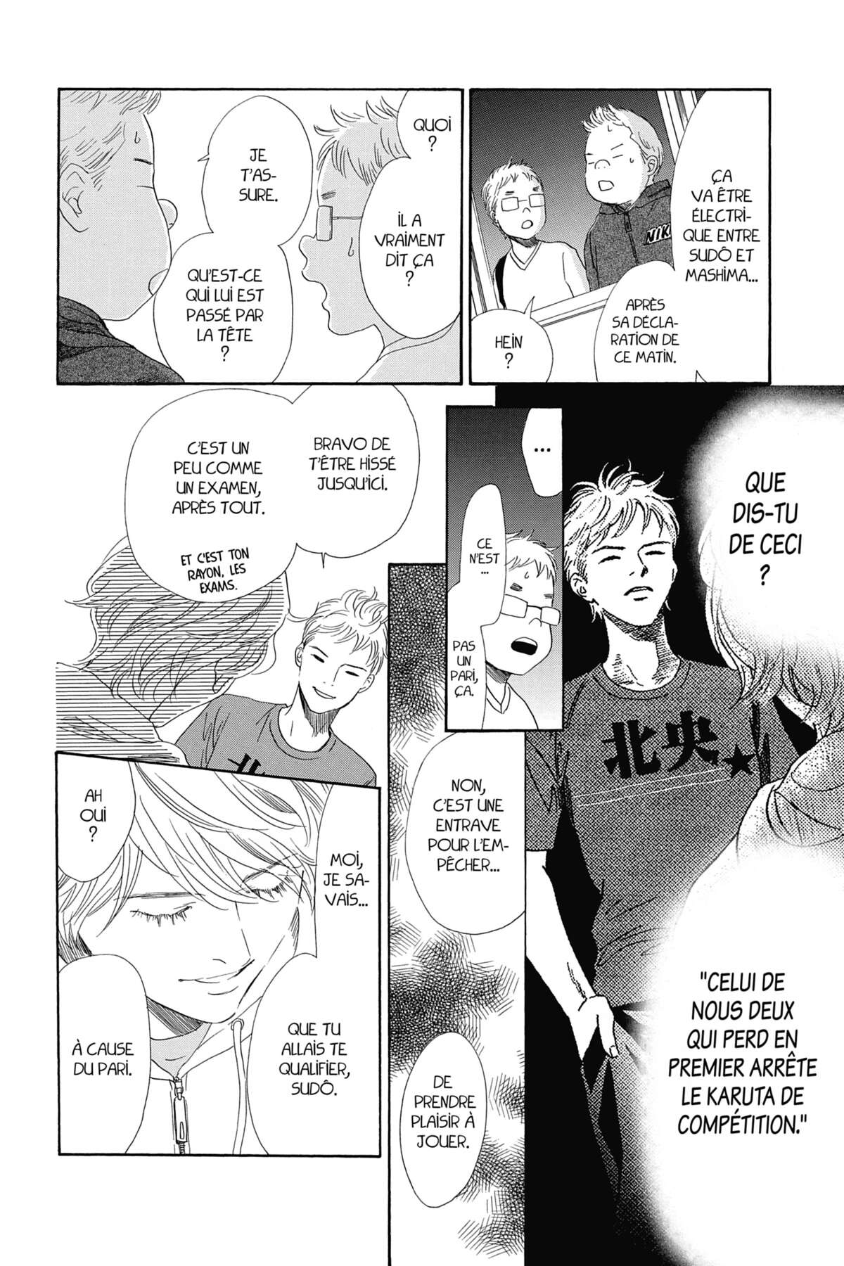 Chihayafuru Volume 36 page 11