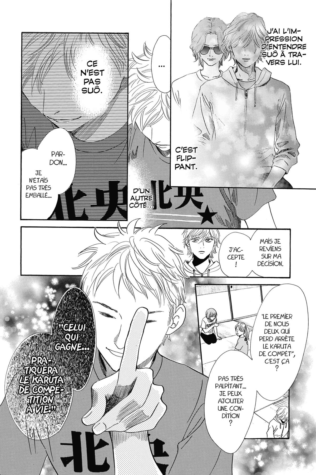 Chihayafuru Volume 36 page 15