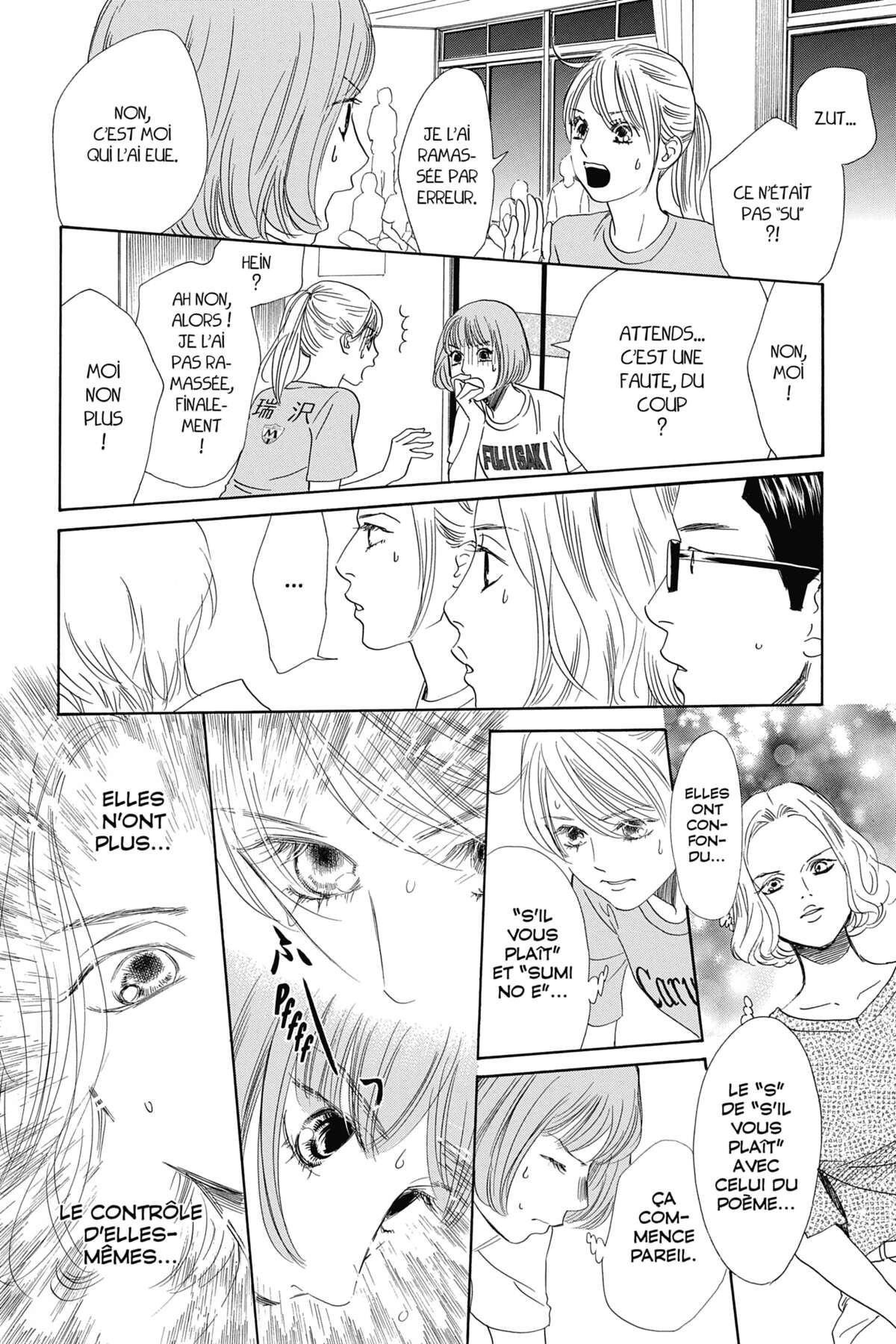 Chihayafuru Volume 36 page 23