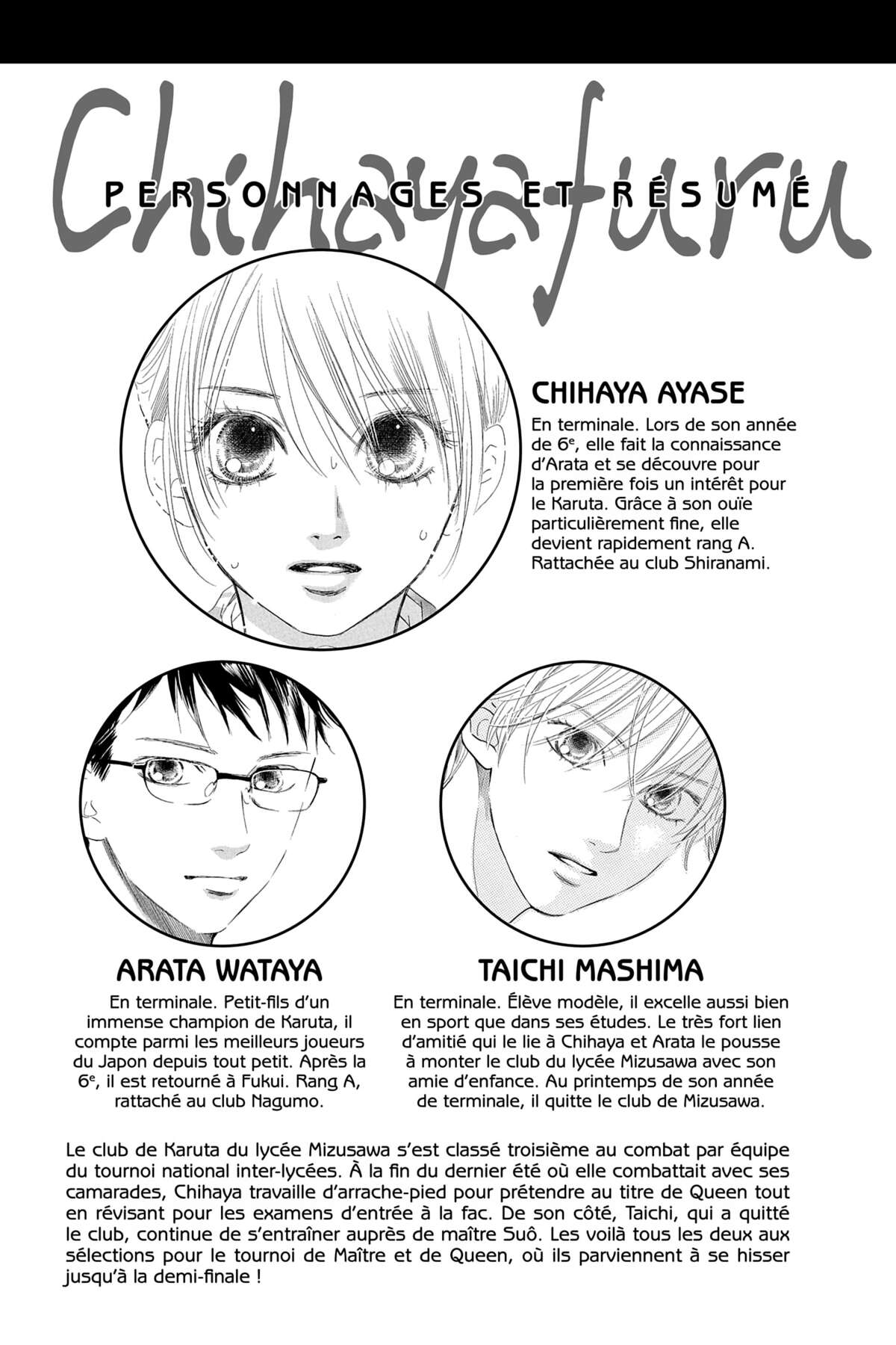 Chihayafuru Volume 36 page 3