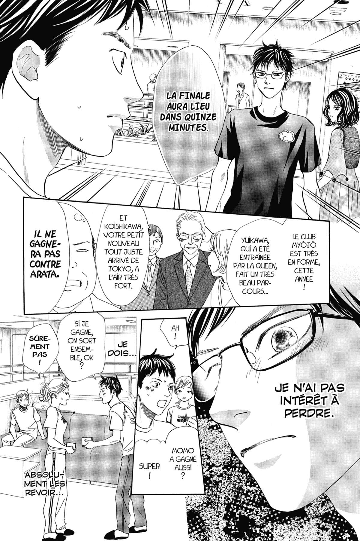 Chihayafuru Volume 36 page 35