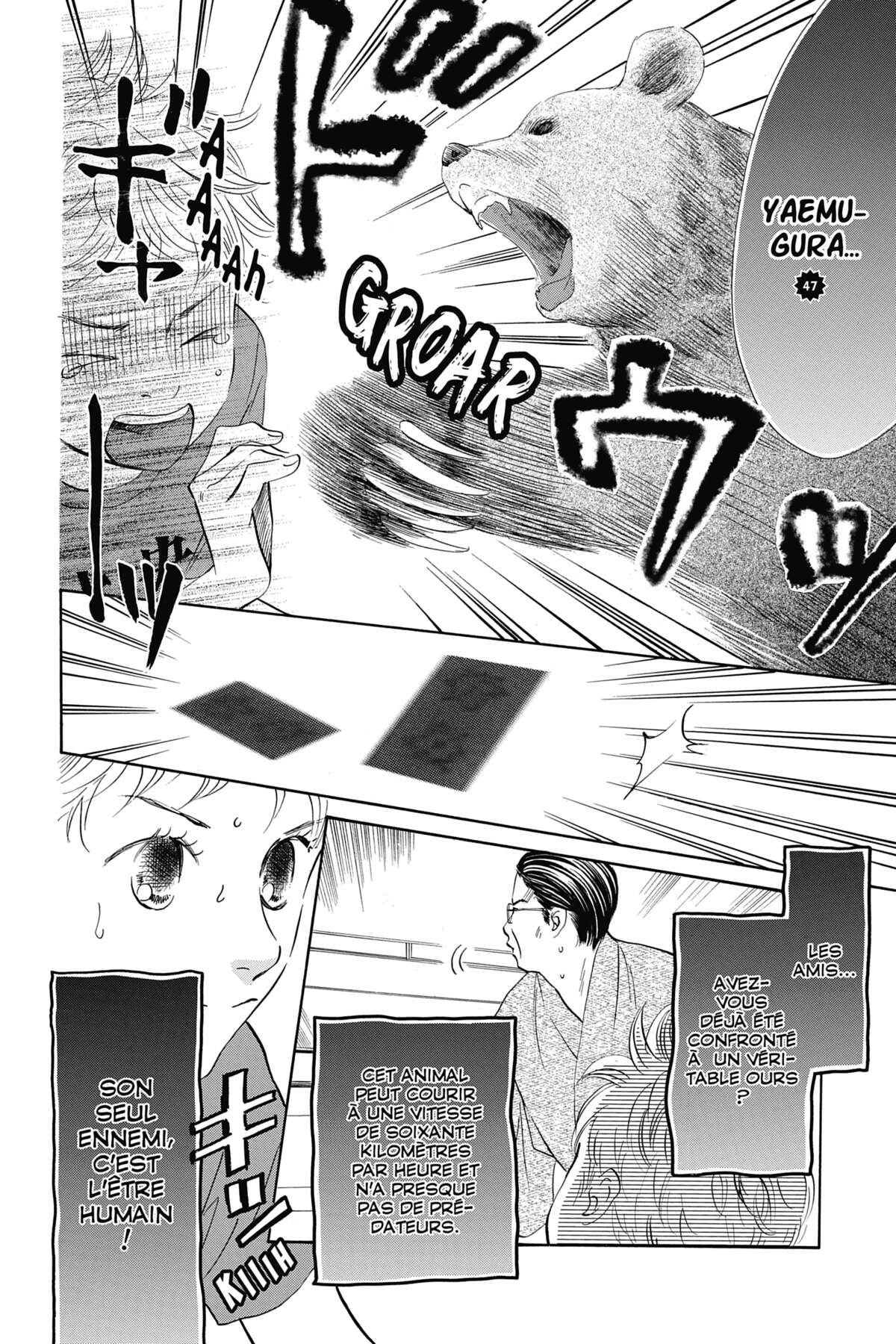 Chihayafuru Volume 36 page 39