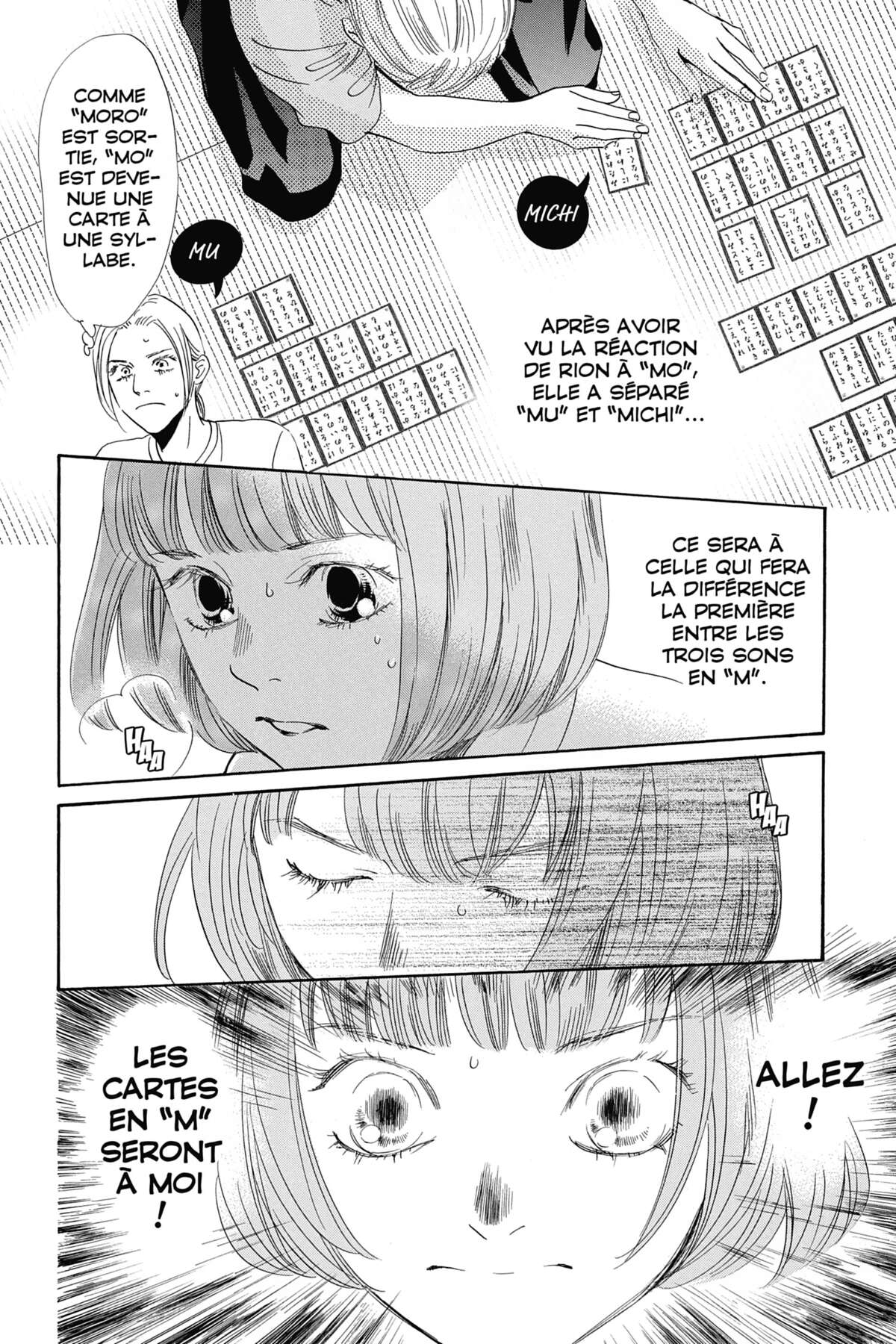 Chihayafuru Volume 36 page 47