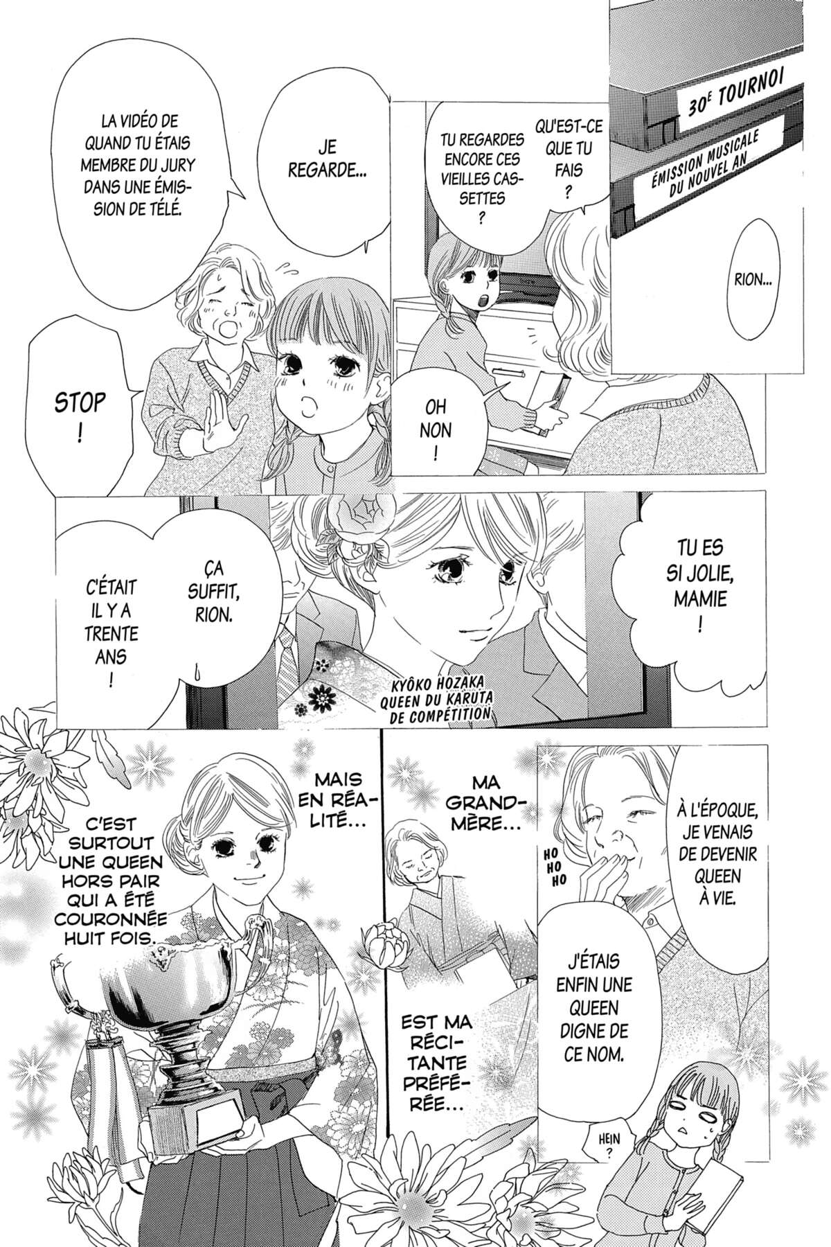 Chihayafuru Volume 36 page 49