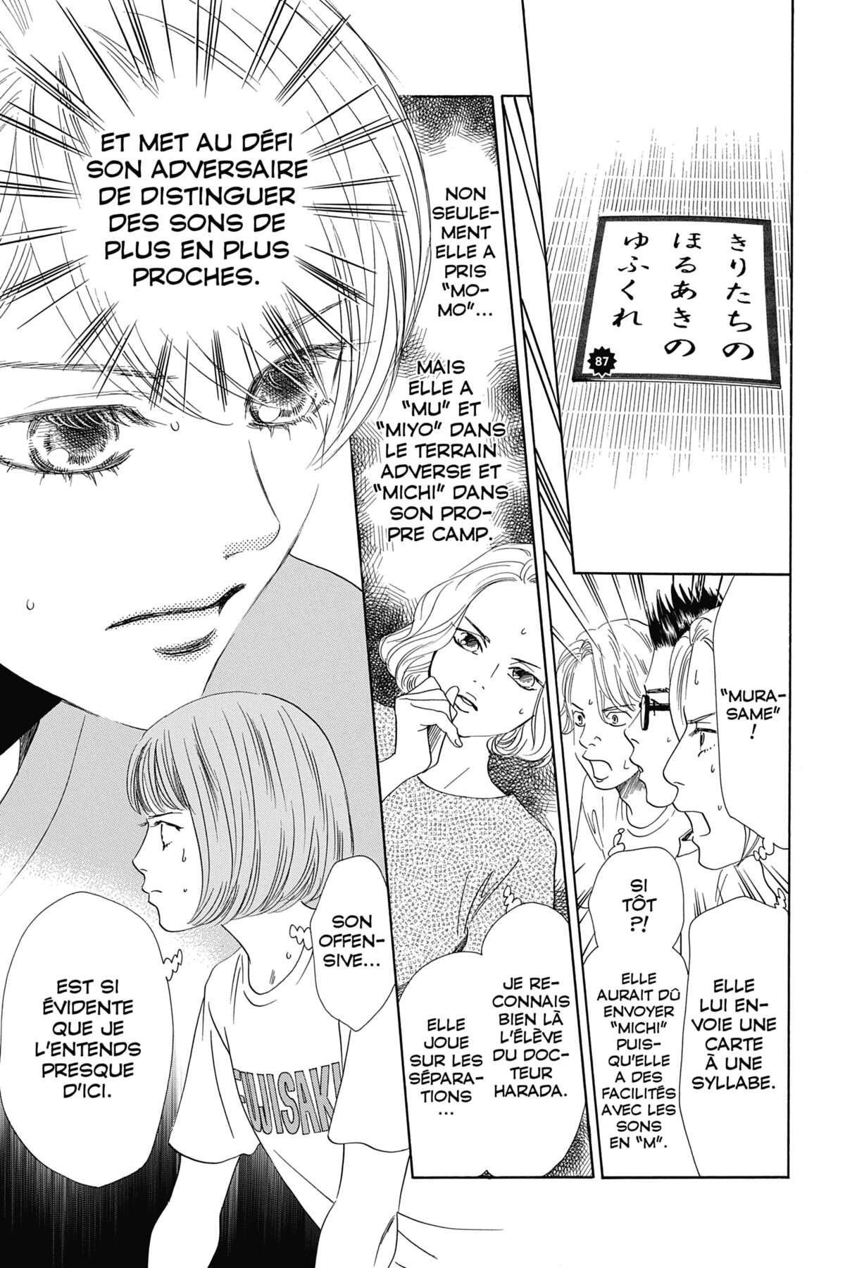 Chihayafuru Volume 36 page 52