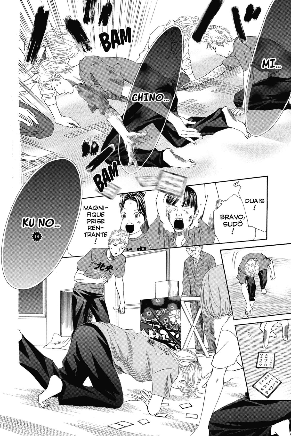 Chihayafuru Volume 36 page 57