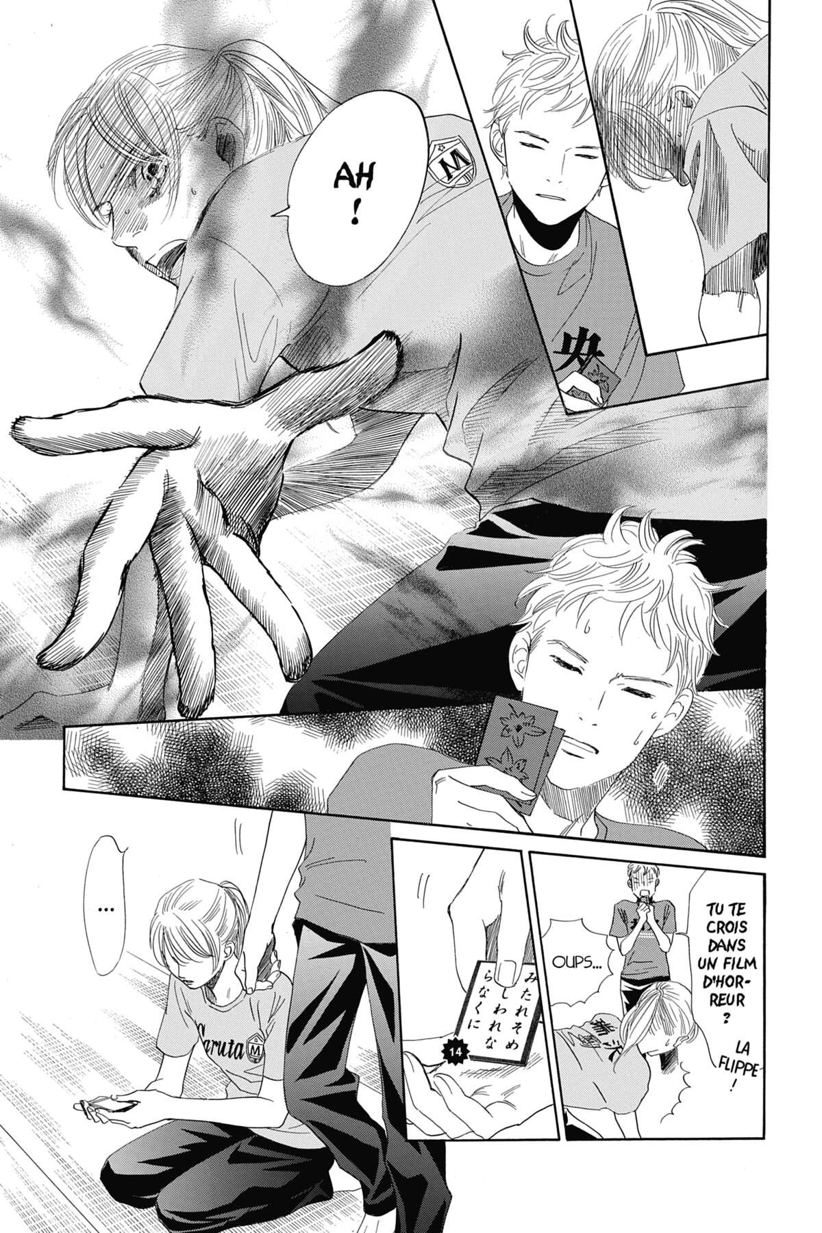 Chihayafuru Volume 36 page 58