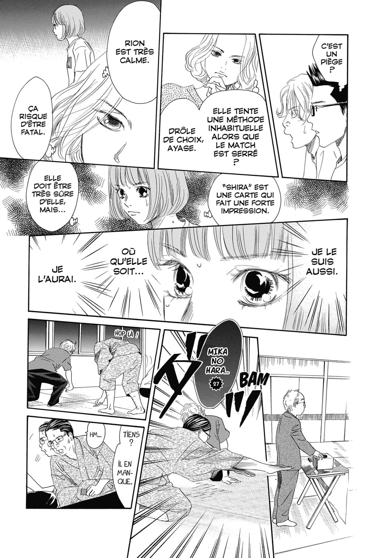 Chihayafuru Volume 36 page 72