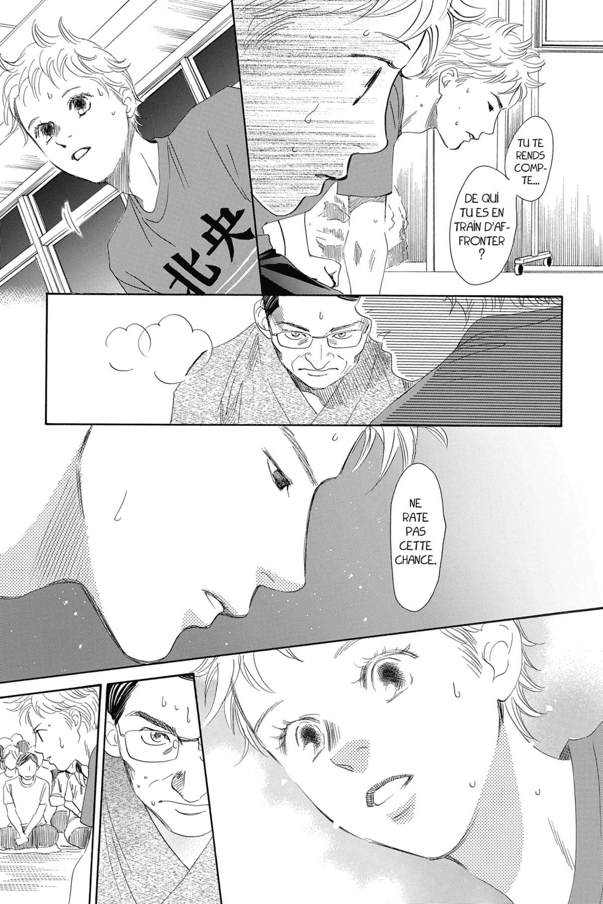 Chihayafuru Volume 36 page 74