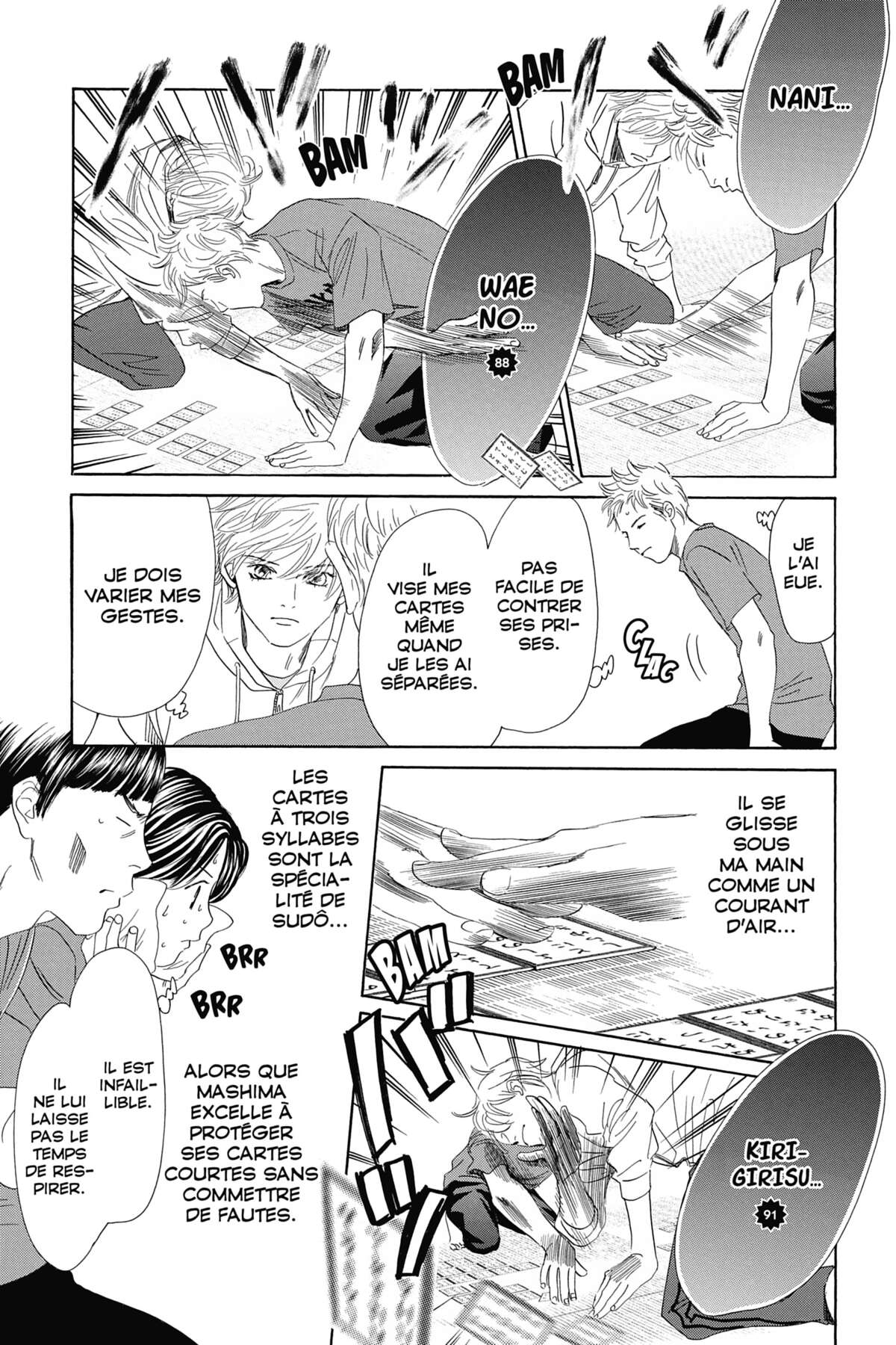 Chihayafuru Volume 36 page 76