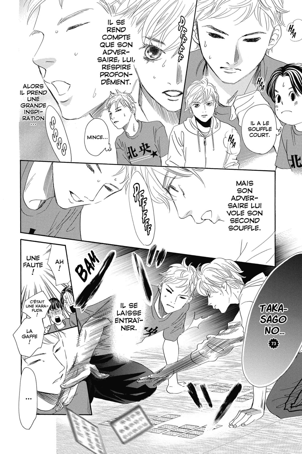 Chihayafuru Volume 36 page 77