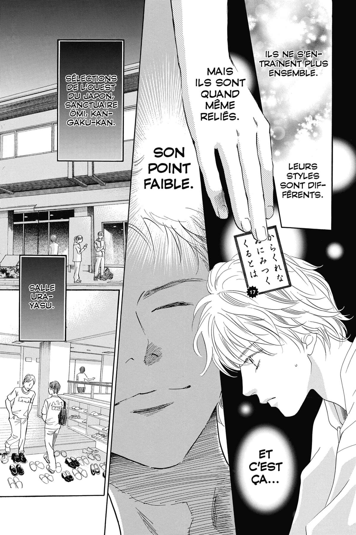 Chihayafuru Volume 36 page 82