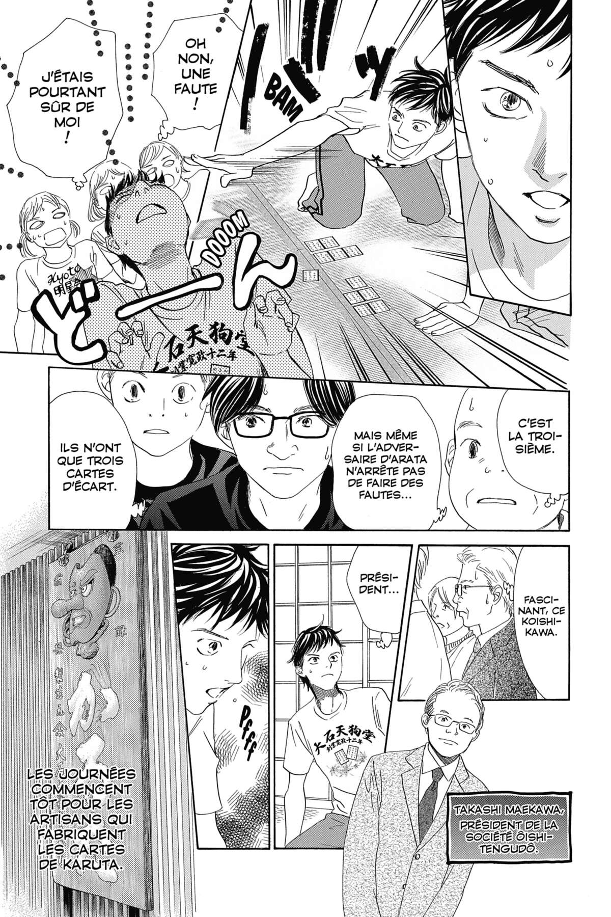Chihayafuru Volume 36 page 86