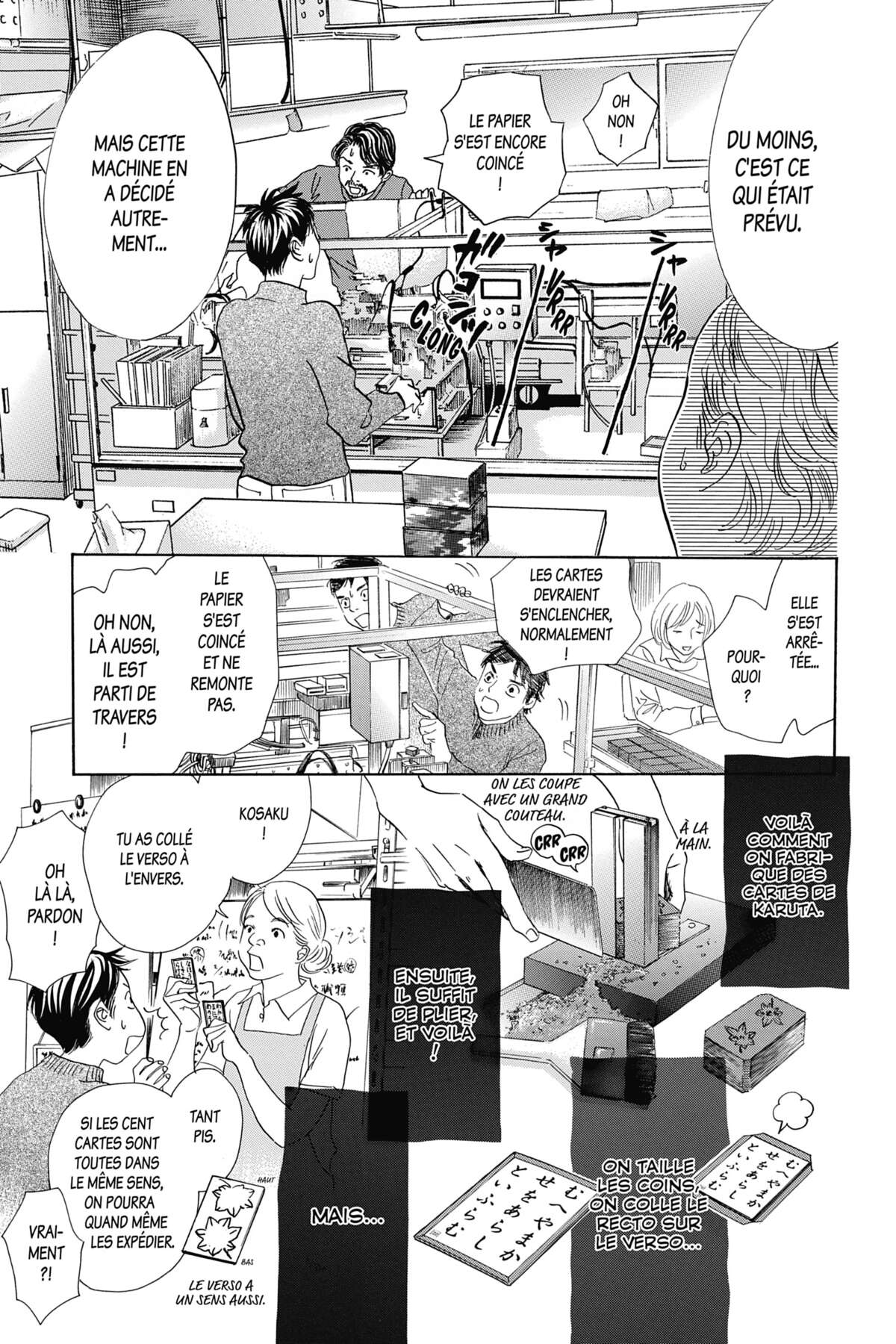 Chihayafuru Volume 36 page 88
