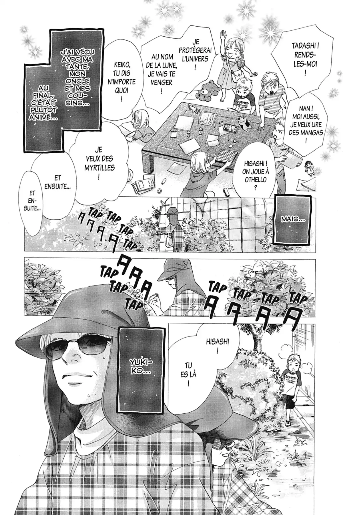 Chihayafuru Volume 25 page 13