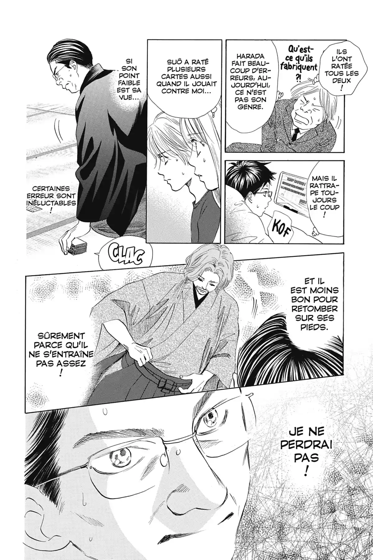 Chihayafuru Volume 25 page 17