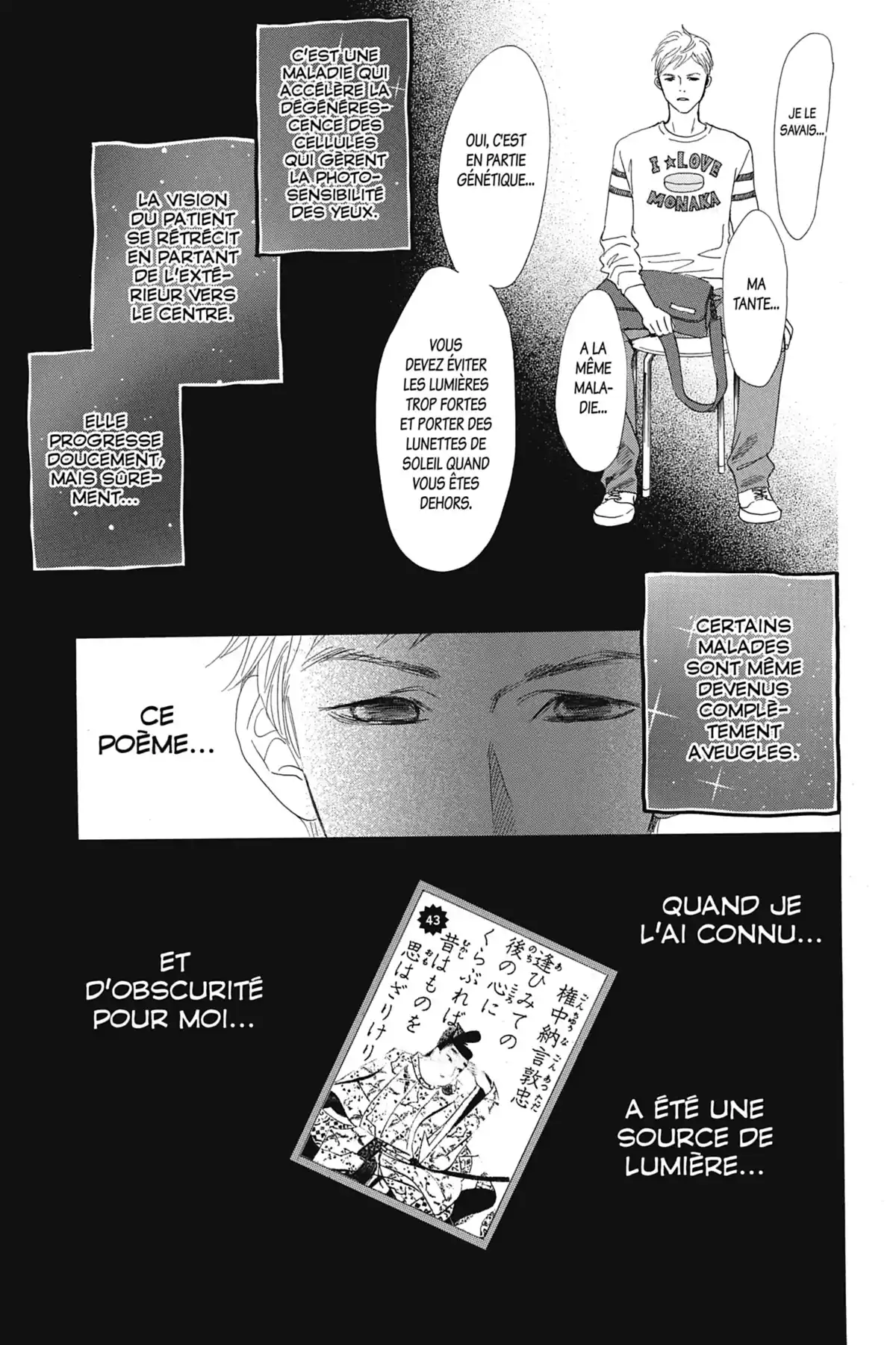 Chihayafuru Volume 25 page 22