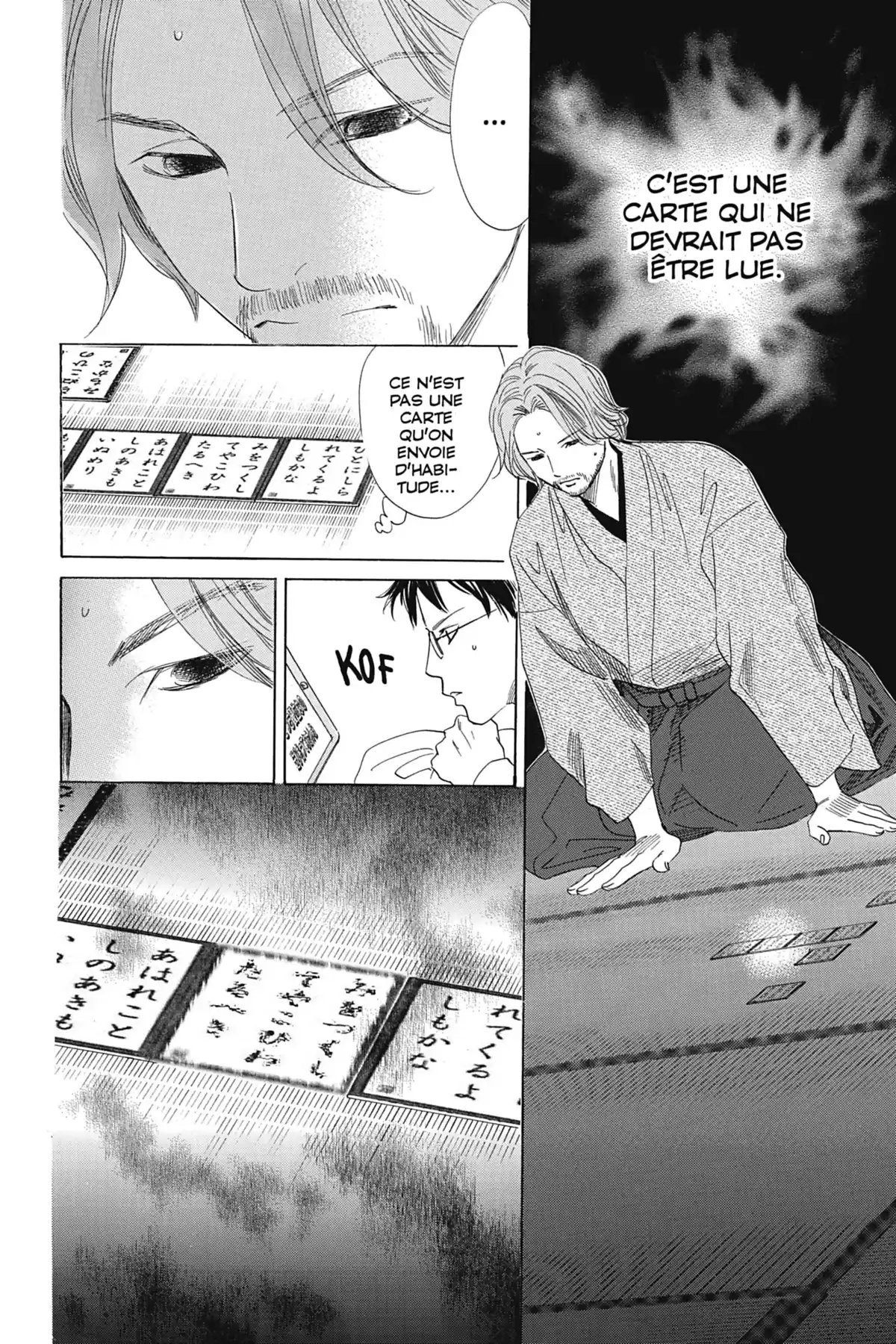 Chihayafuru Volume 25 page 51