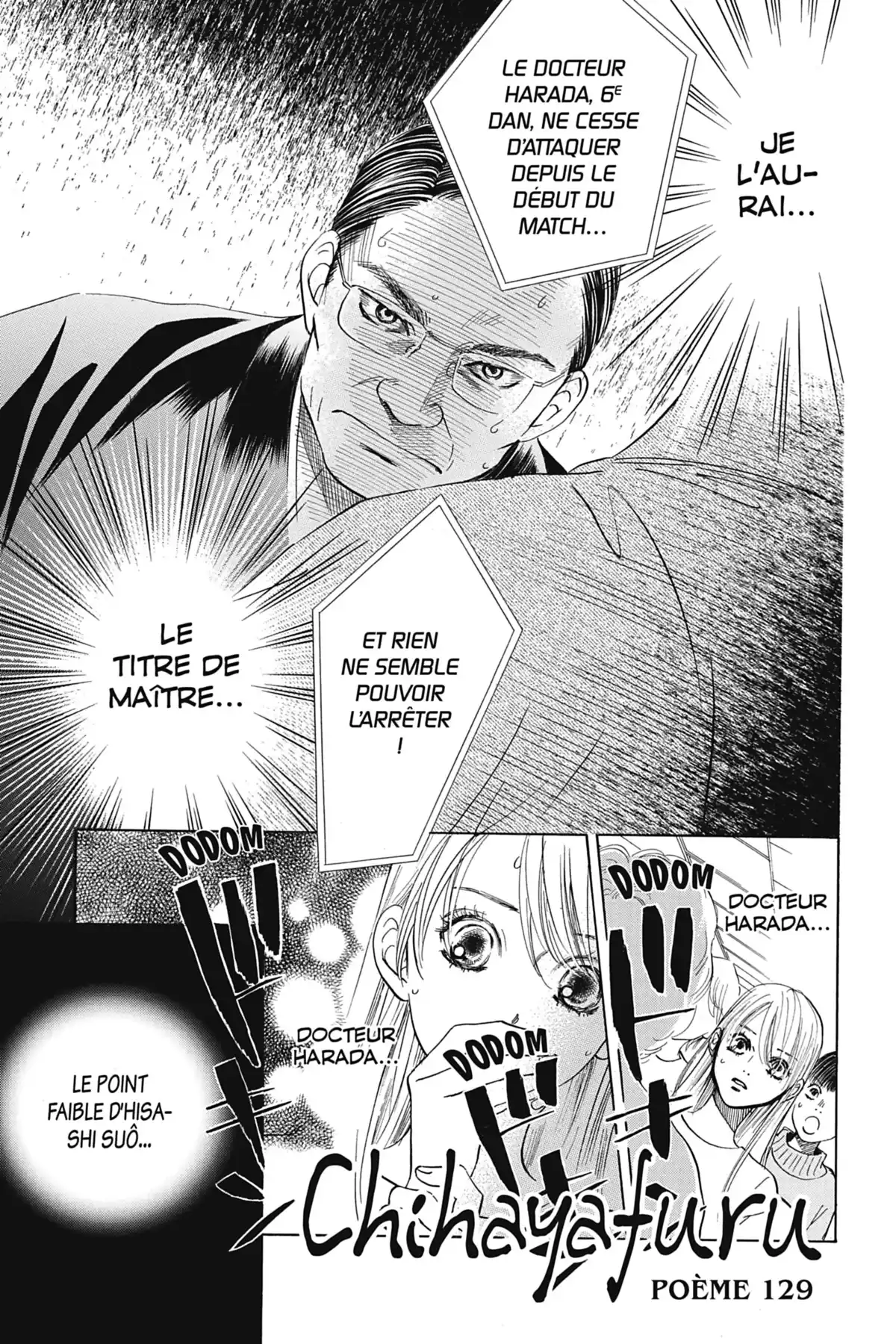 Chihayafuru Volume 25 page 6