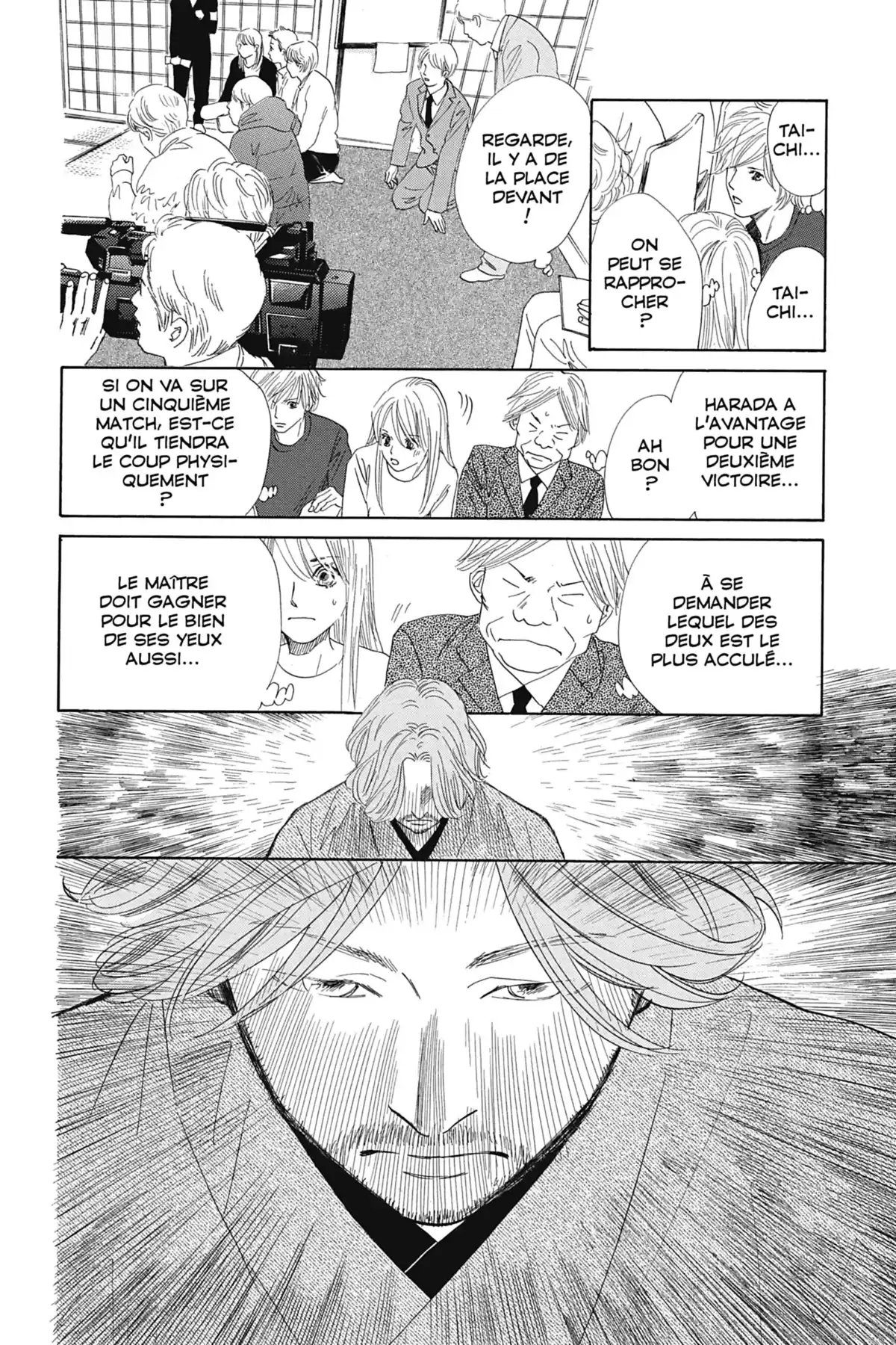 Chihayafuru Volume 25 page 83