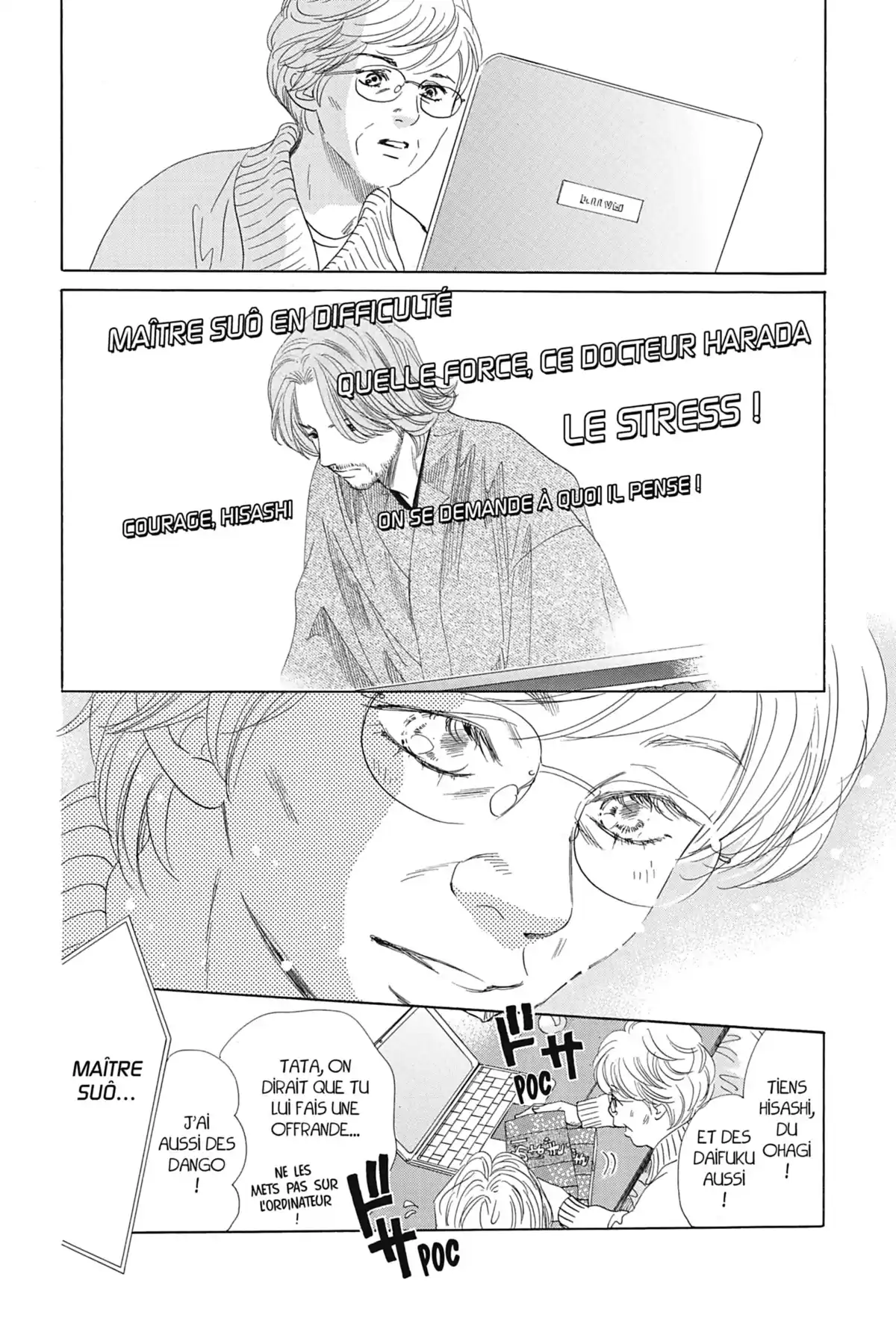 Chihayafuru Volume 25 page 9