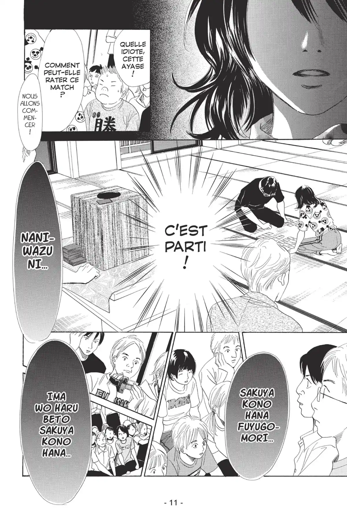 Chihayafuru Volume 17 page 13