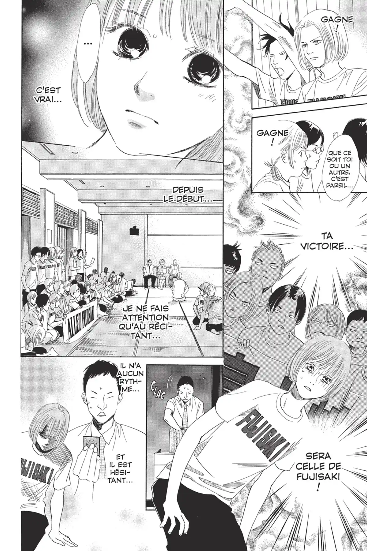 Chihayafuru Volume 17 page 26