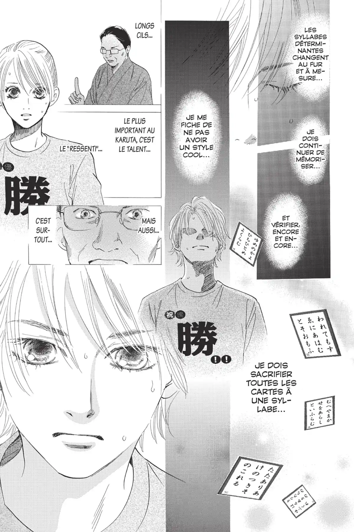 Chihayafuru Volume 17 page 35