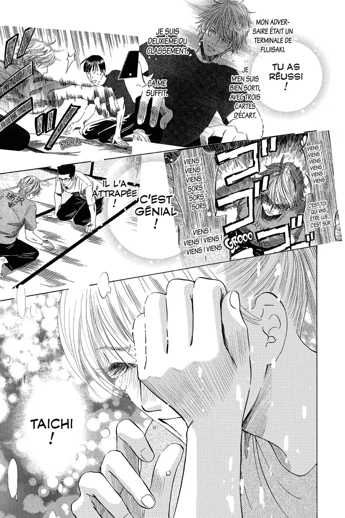 Chihayafuru Volume 17 page 45