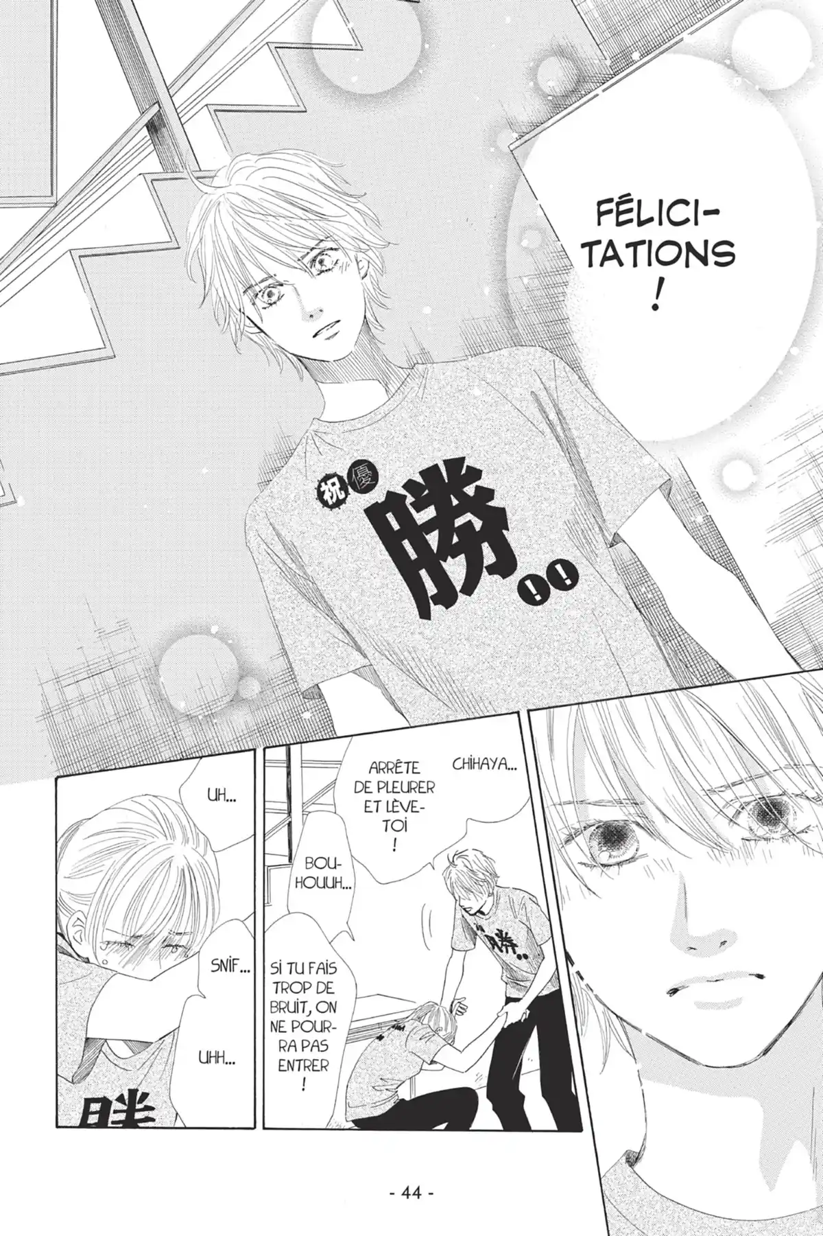 Chihayafuru Volume 17 page 46
