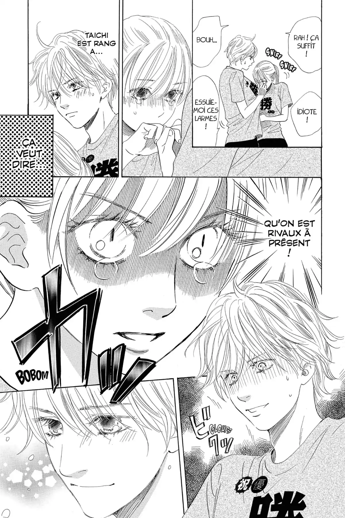 Chihayafuru Volume 17 page 47