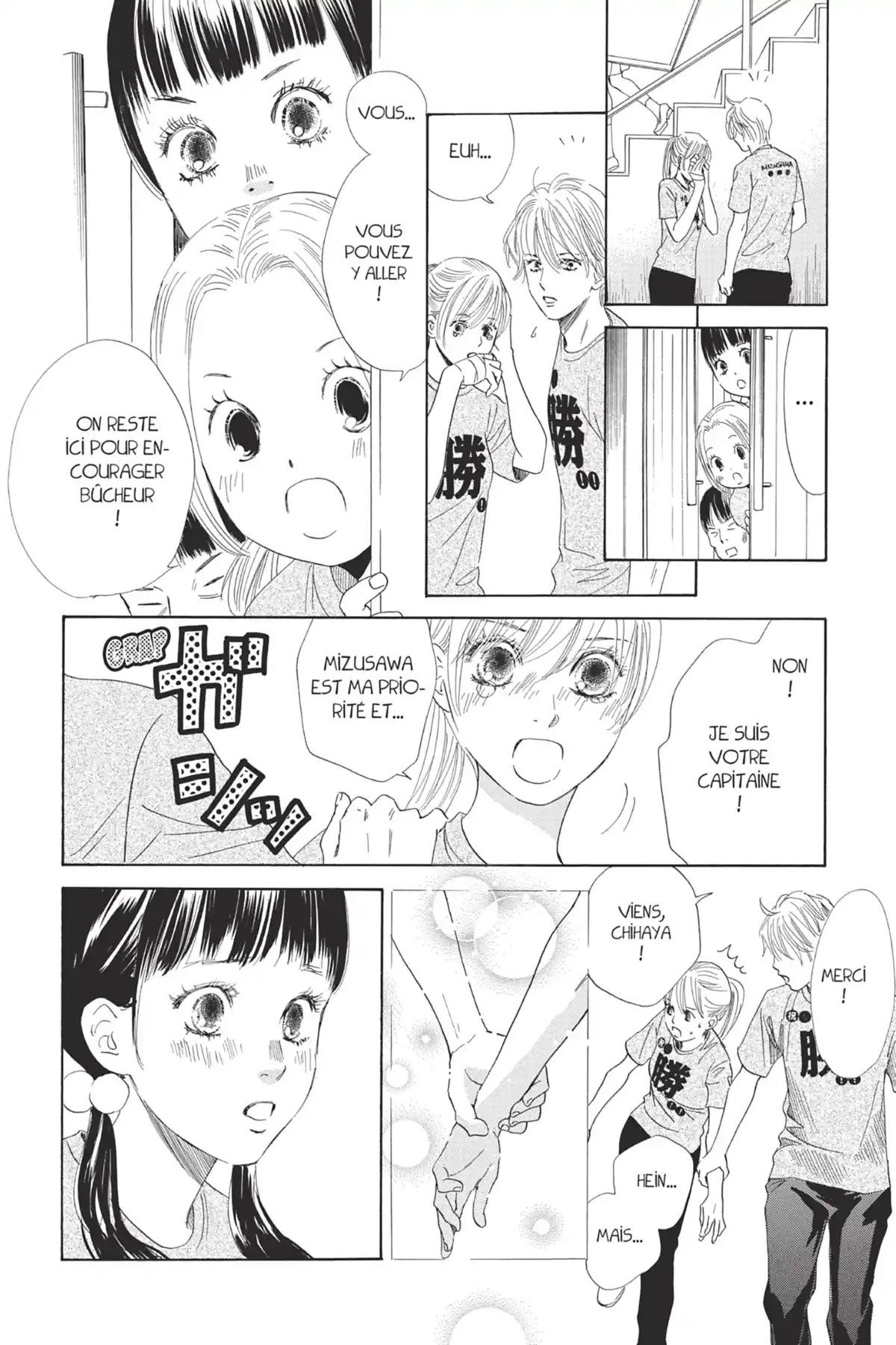 Chihayafuru Volume 17 page 48