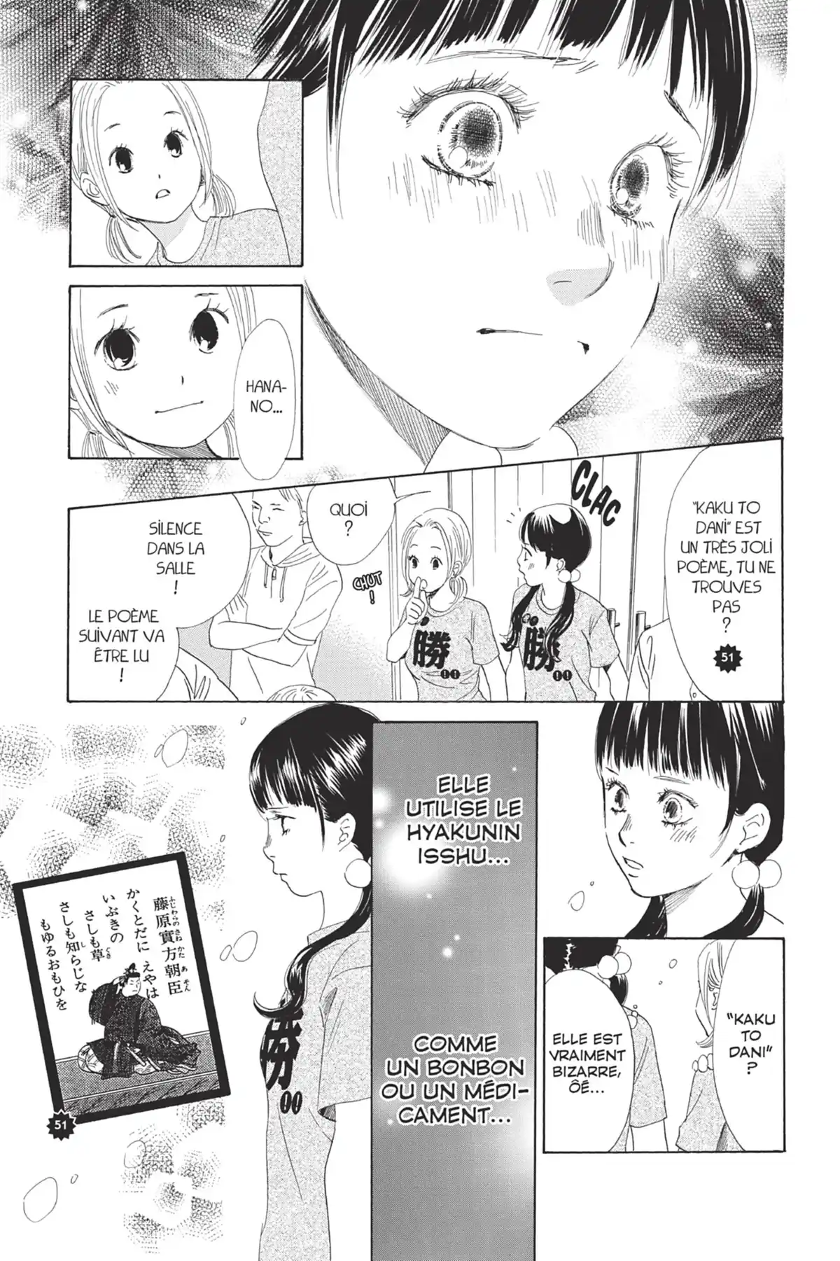 Chihayafuru Volume 17 page 49