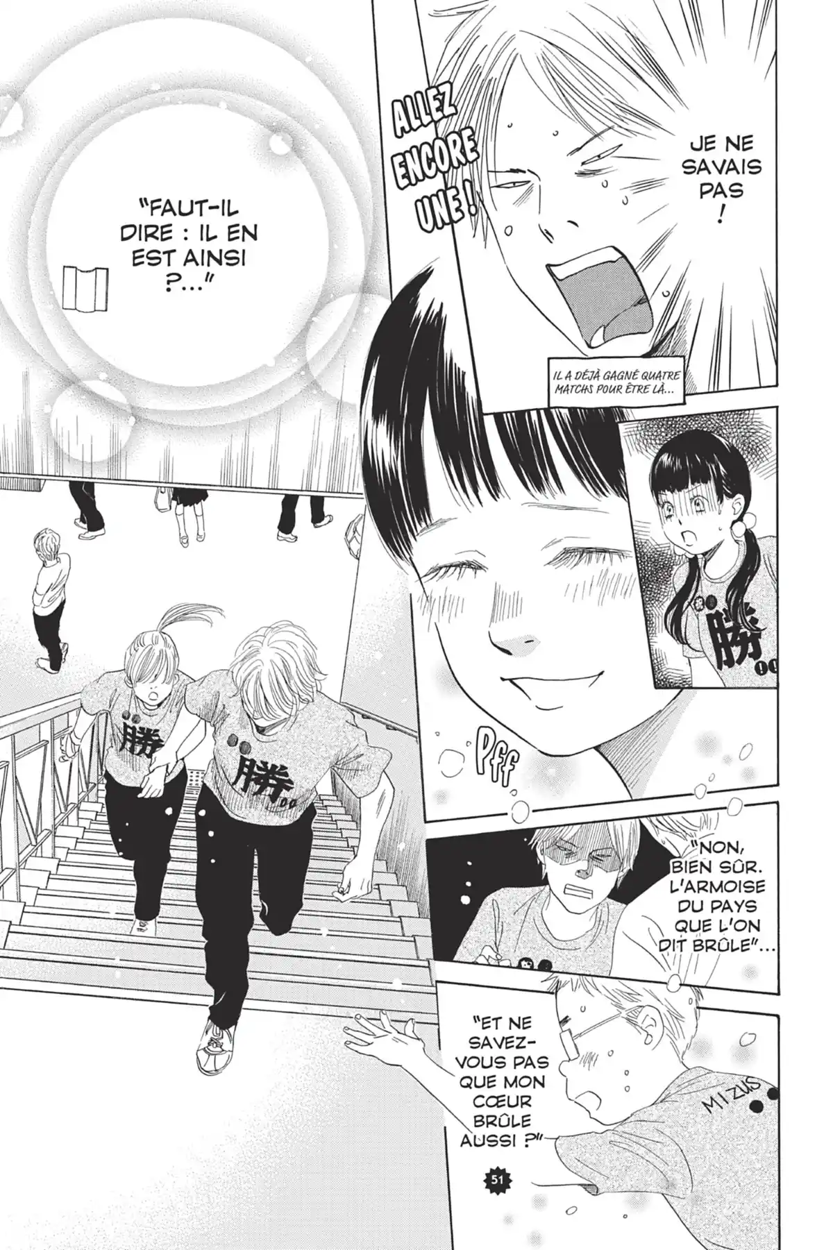 Chihayafuru Volume 17 page 51