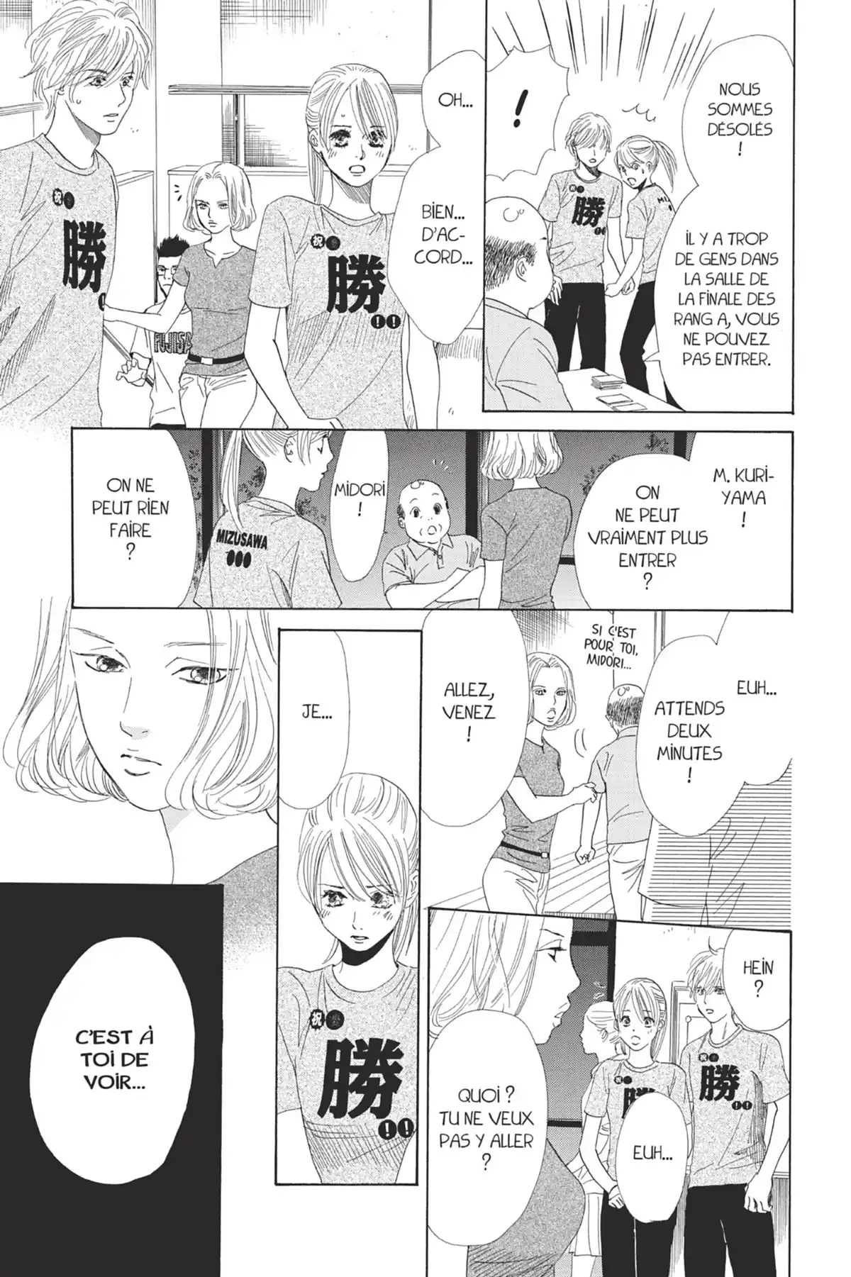 Chihayafuru Volume 17 page 55