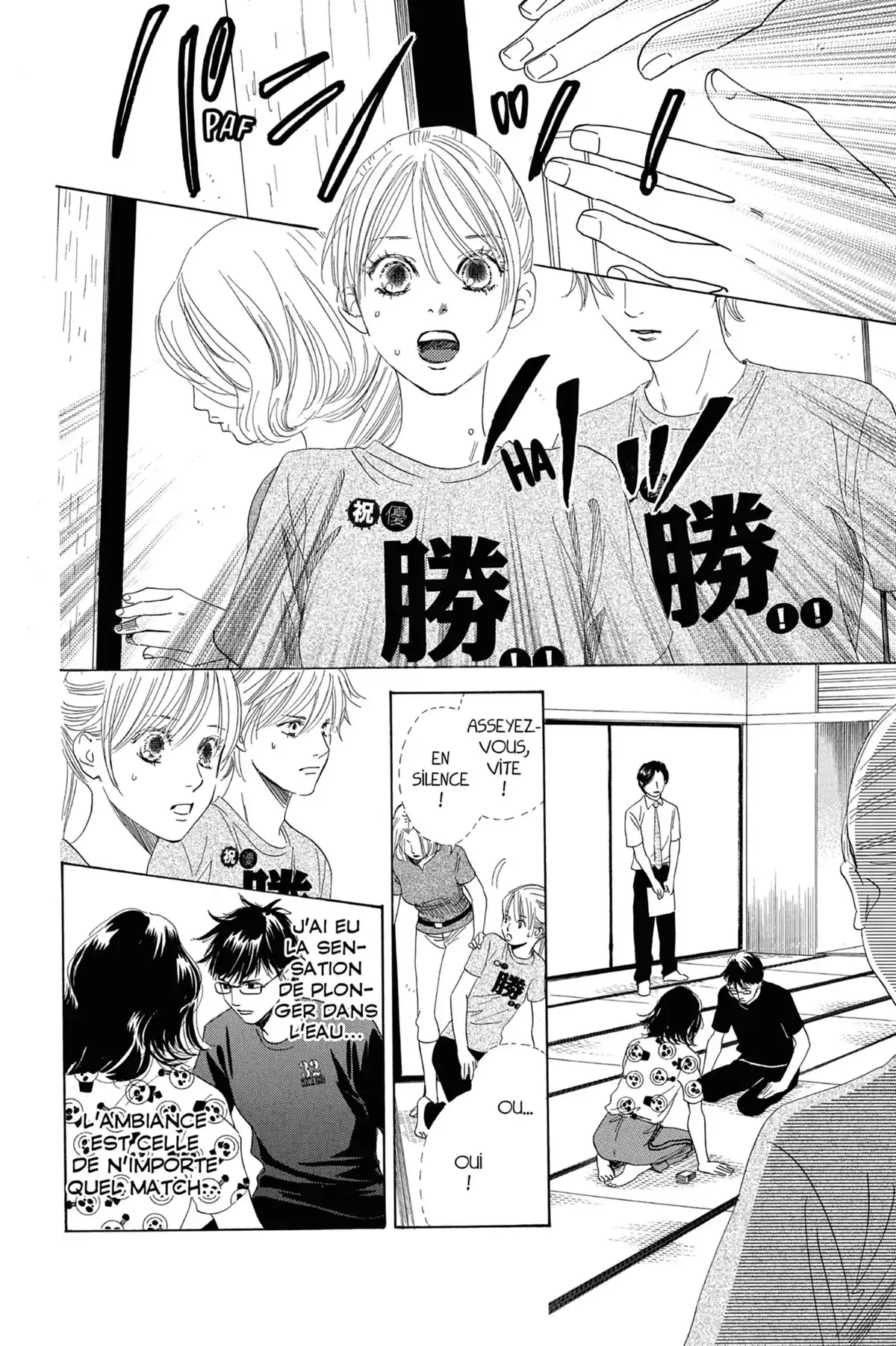 Chihayafuru Volume 17 page 60