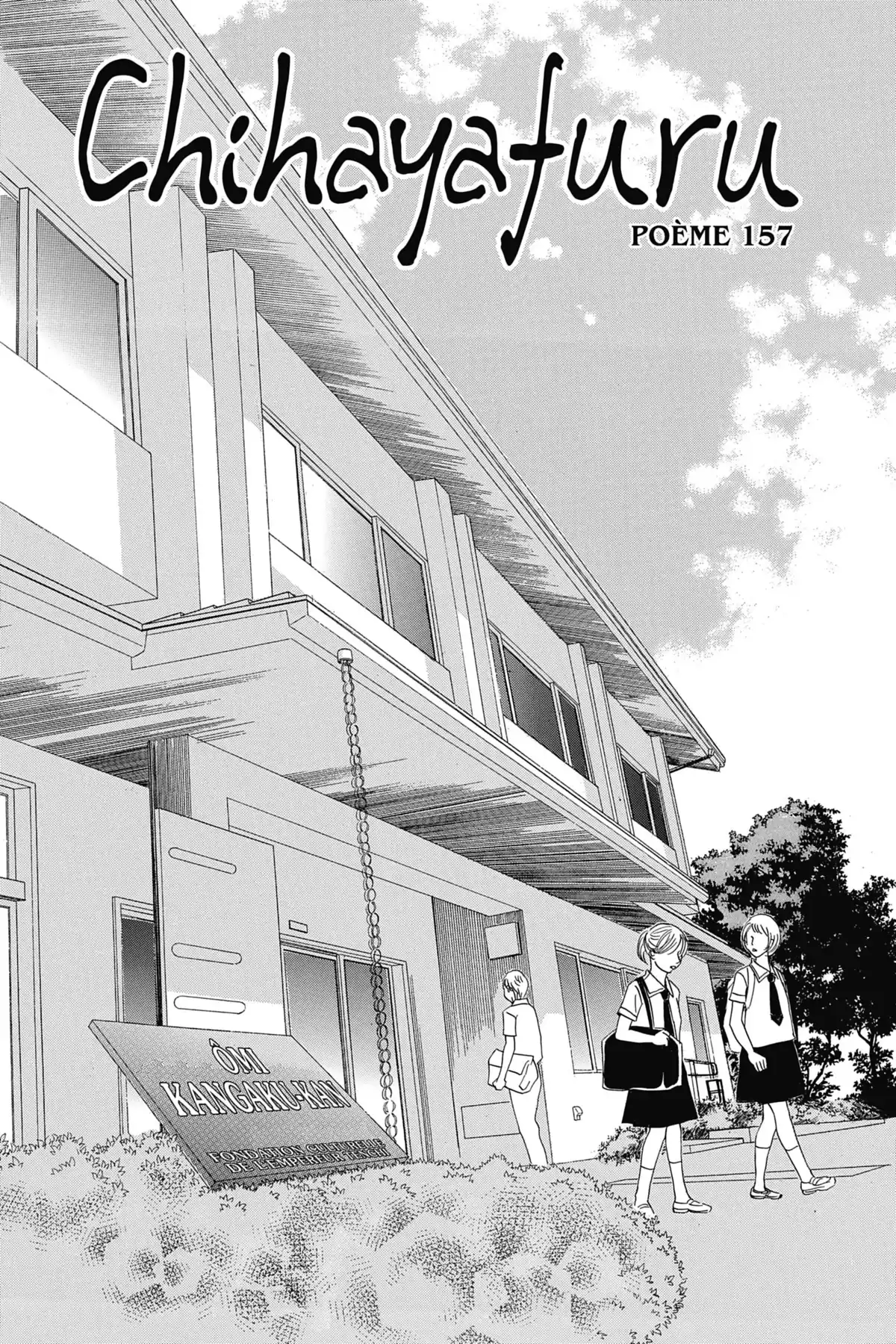 Chihayafuru Volume 30 page 102