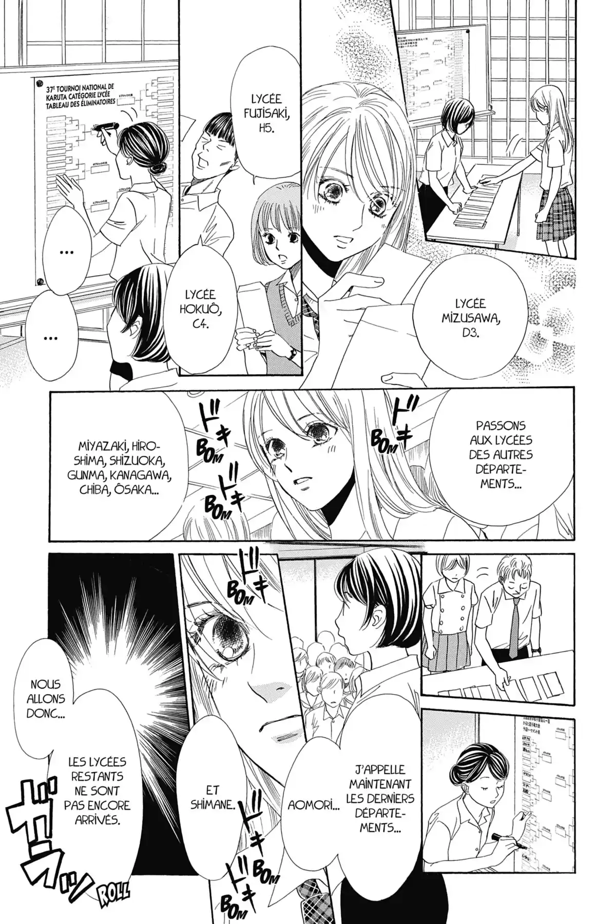 Chihayafuru Volume 30 page 14