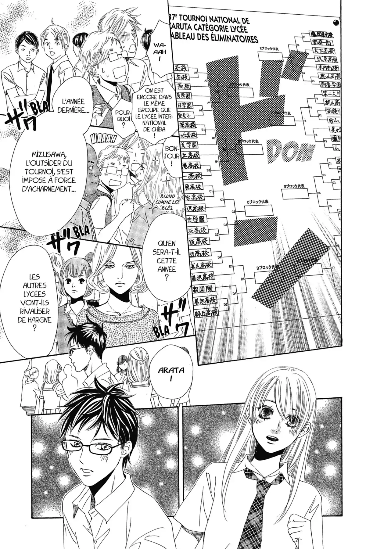 Chihayafuru Volume 30 page 16